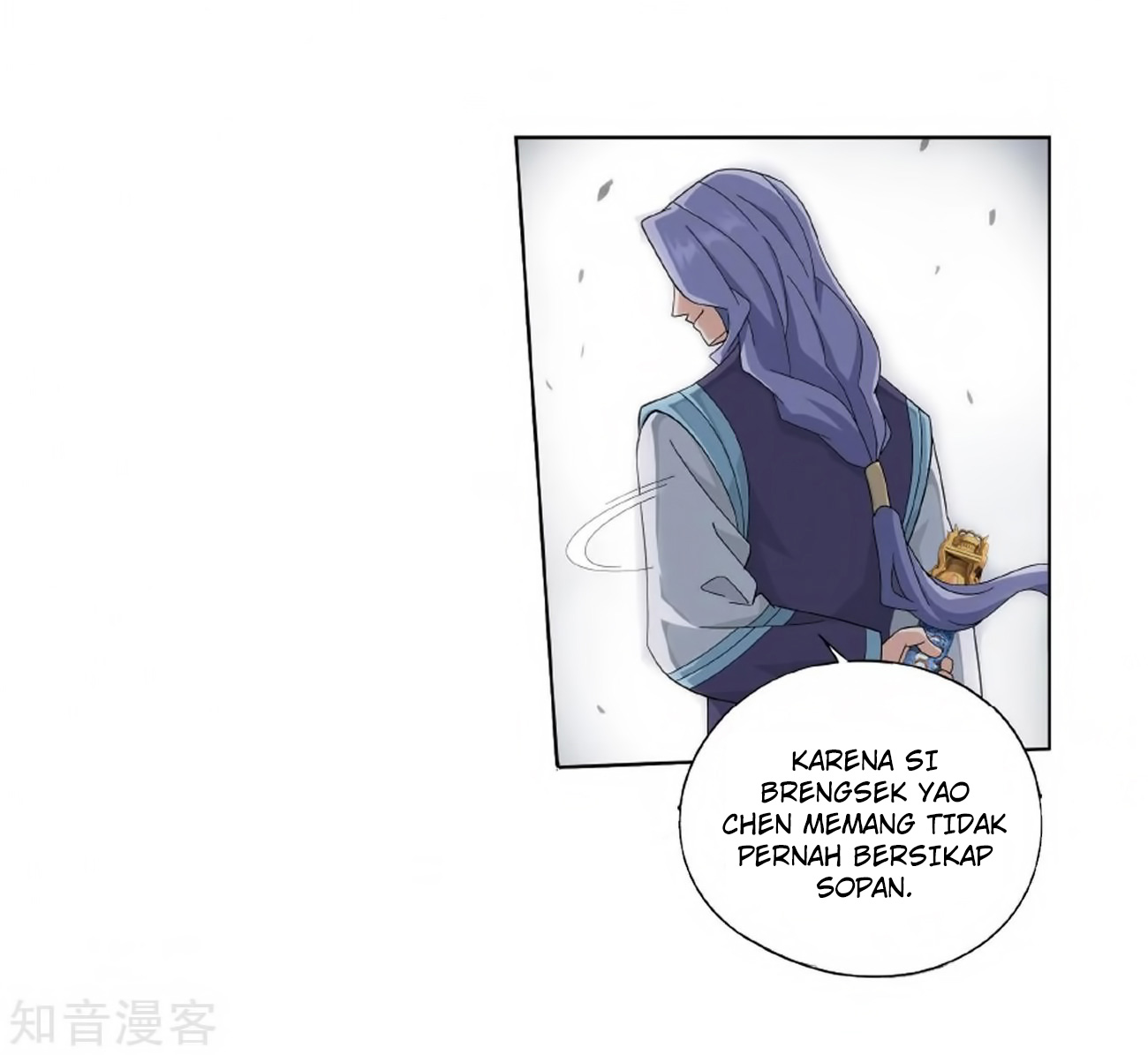 Battle Through the Heavens chapter 272 halaman 20