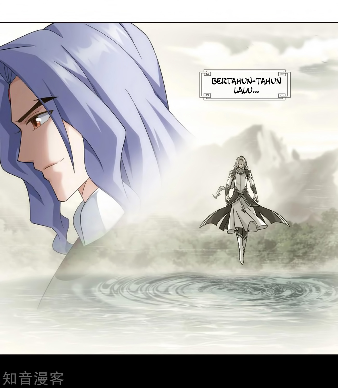 Battle Through the Heavens chapter 272 halaman 21