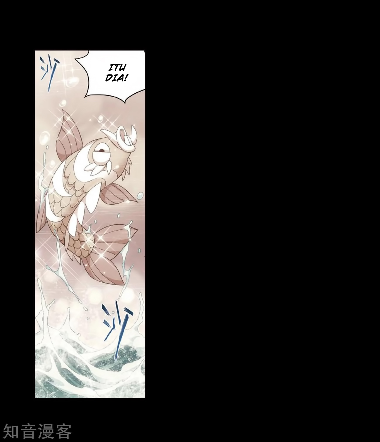 Battle Through the Heavens chapter 272 halaman 22
