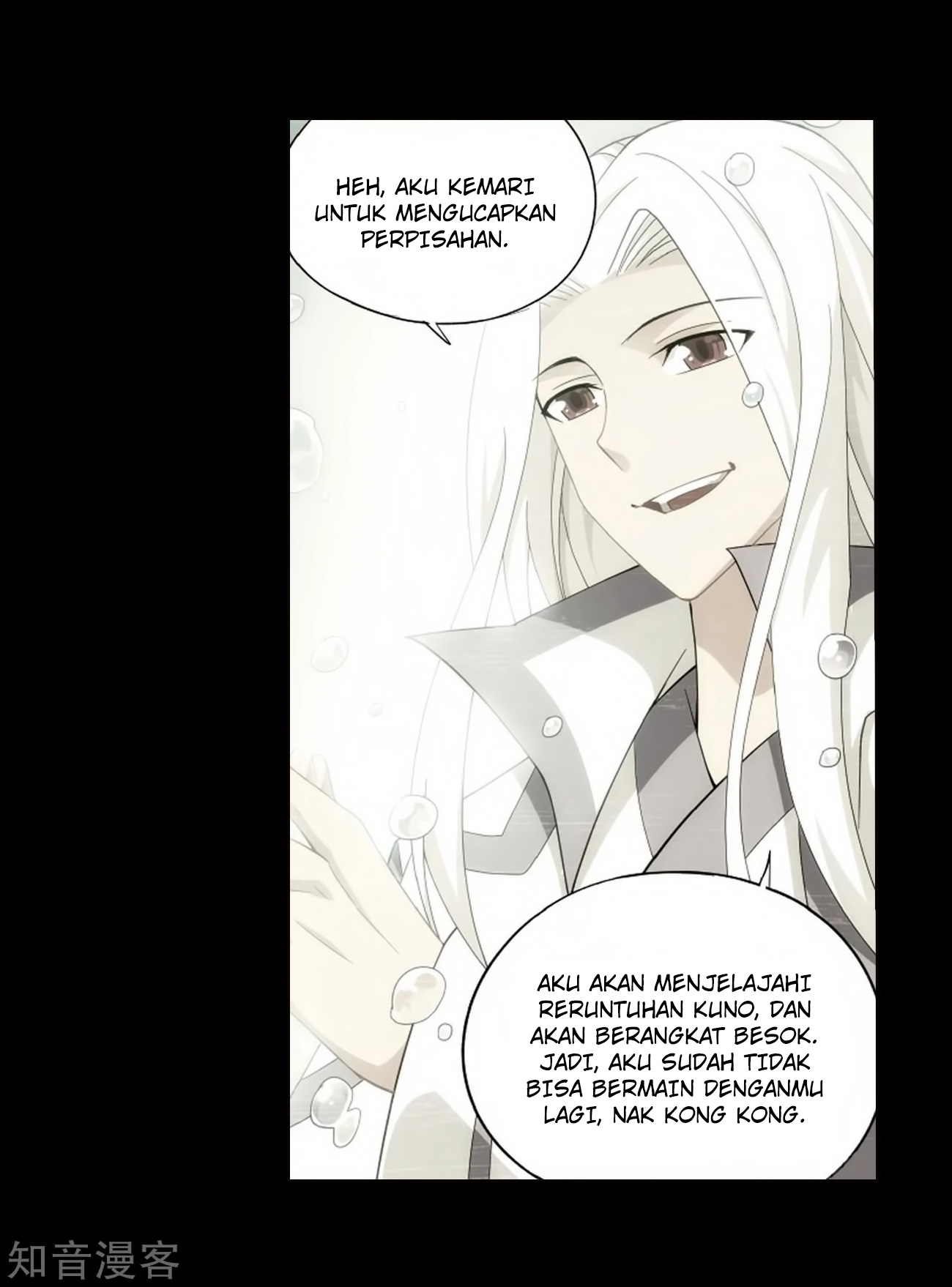 Battle Through the Heavens chapter 272 halaman 27