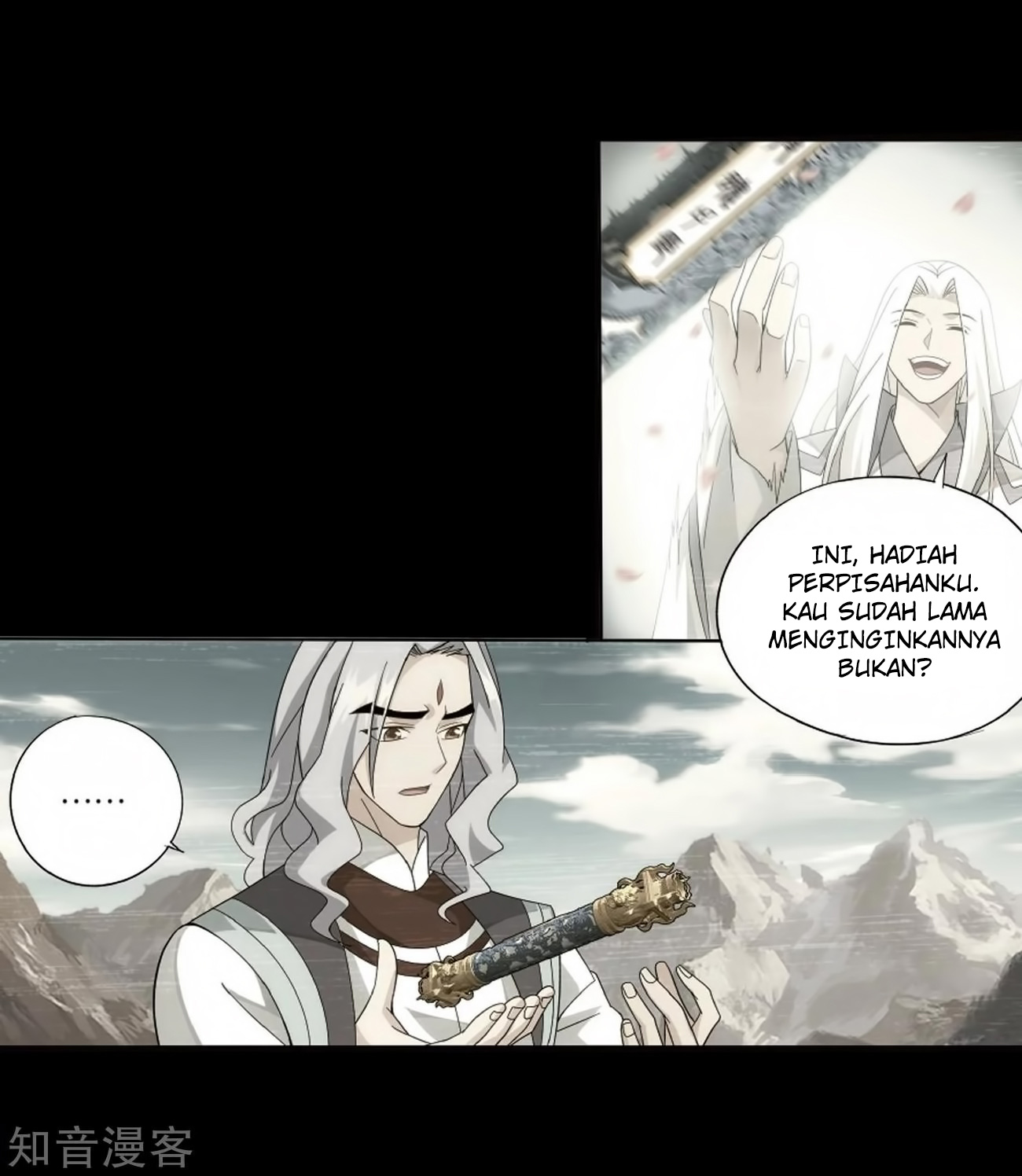 Battle Through the Heavens chapter 272 halaman 29