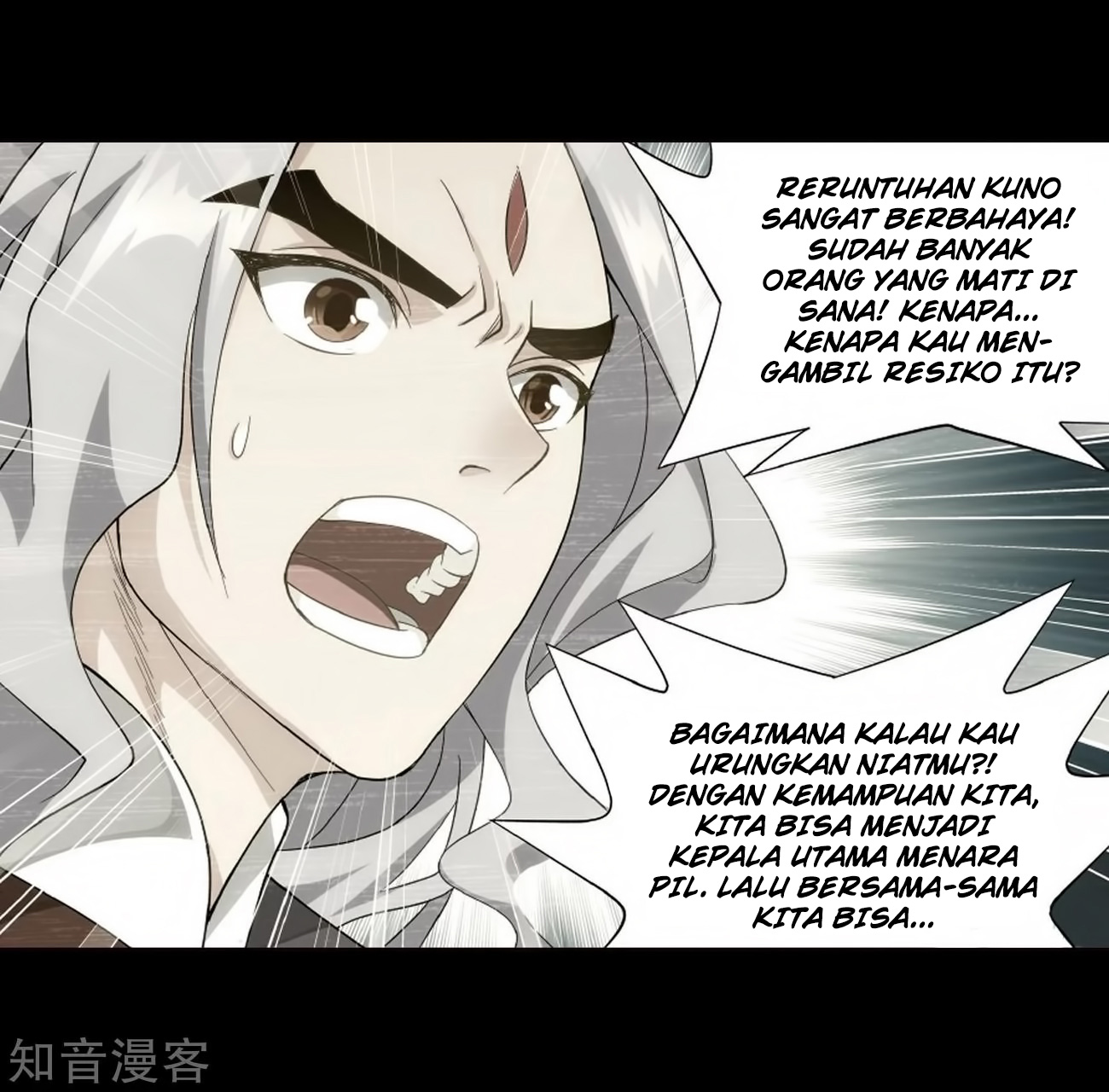 Battle Through the Heavens chapter 272 halaman 30