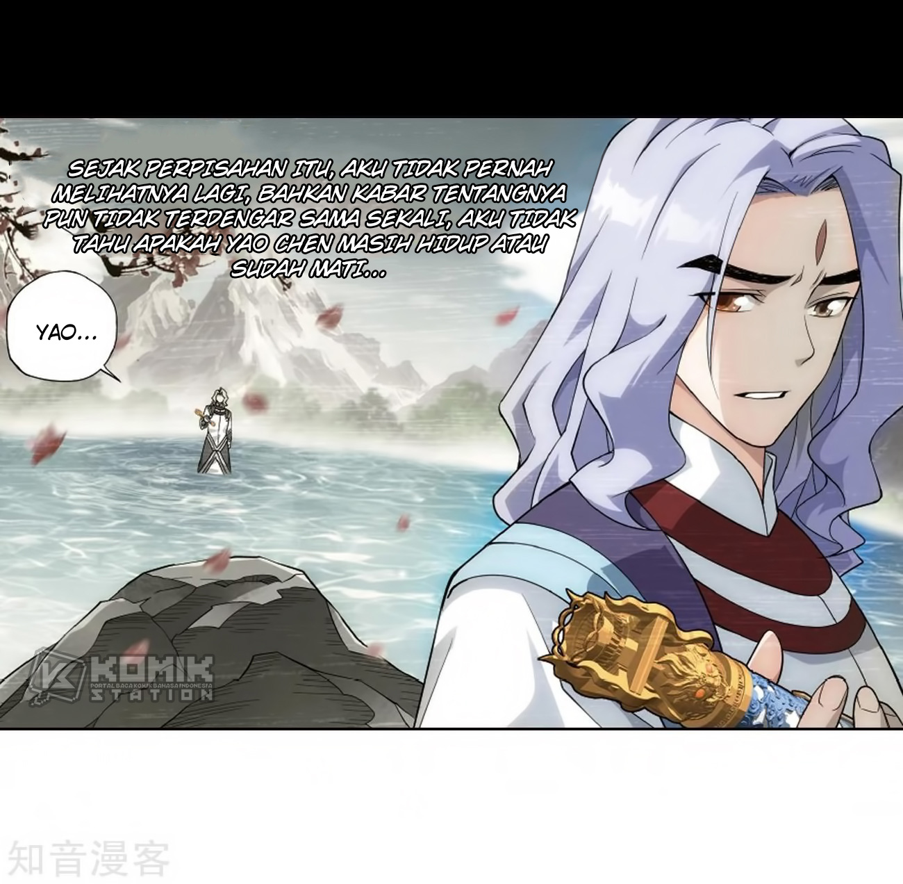Battle Through the Heavens chapter 272 halaman 31