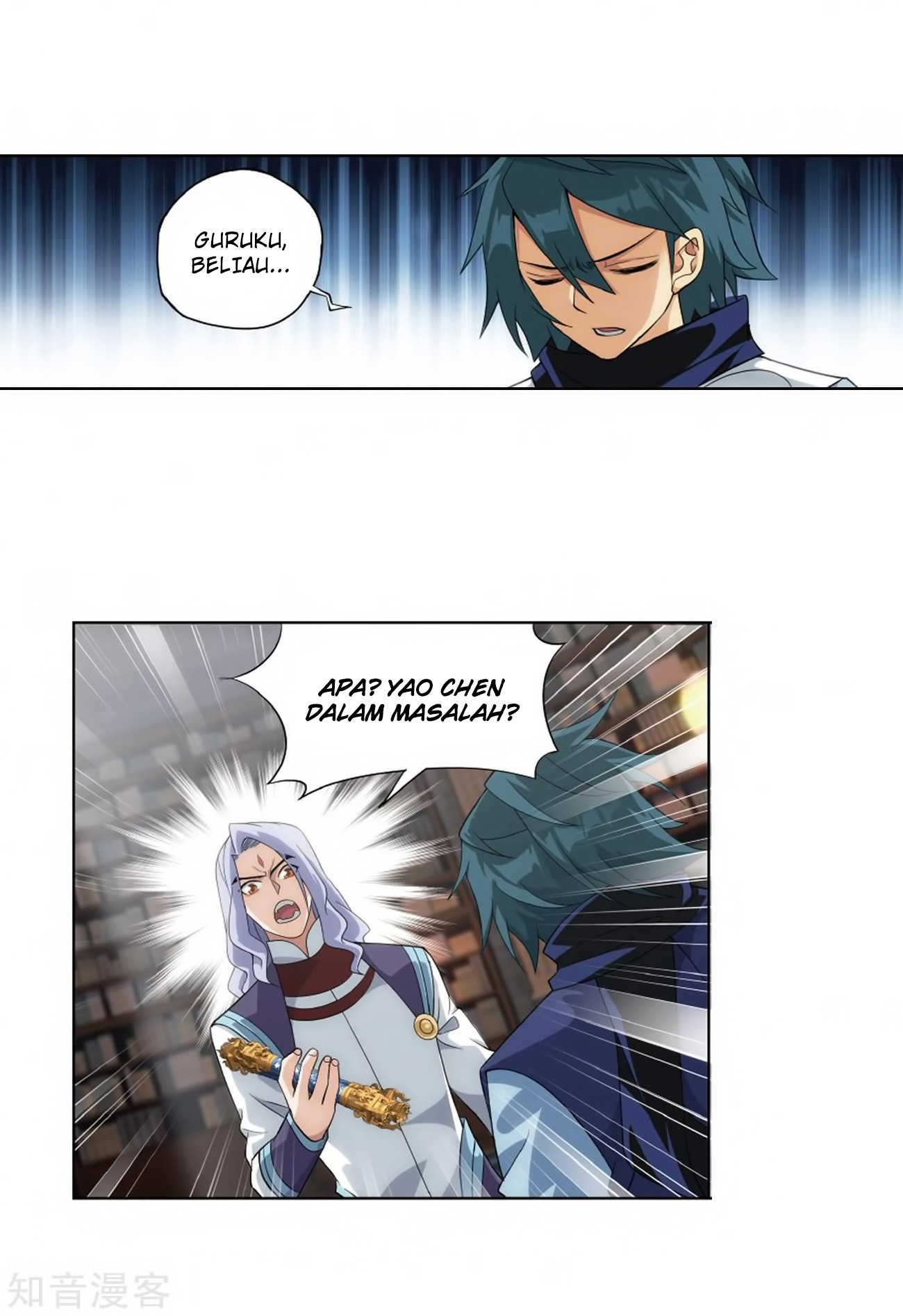 Battle Through the Heavens chapter 272 halaman 33