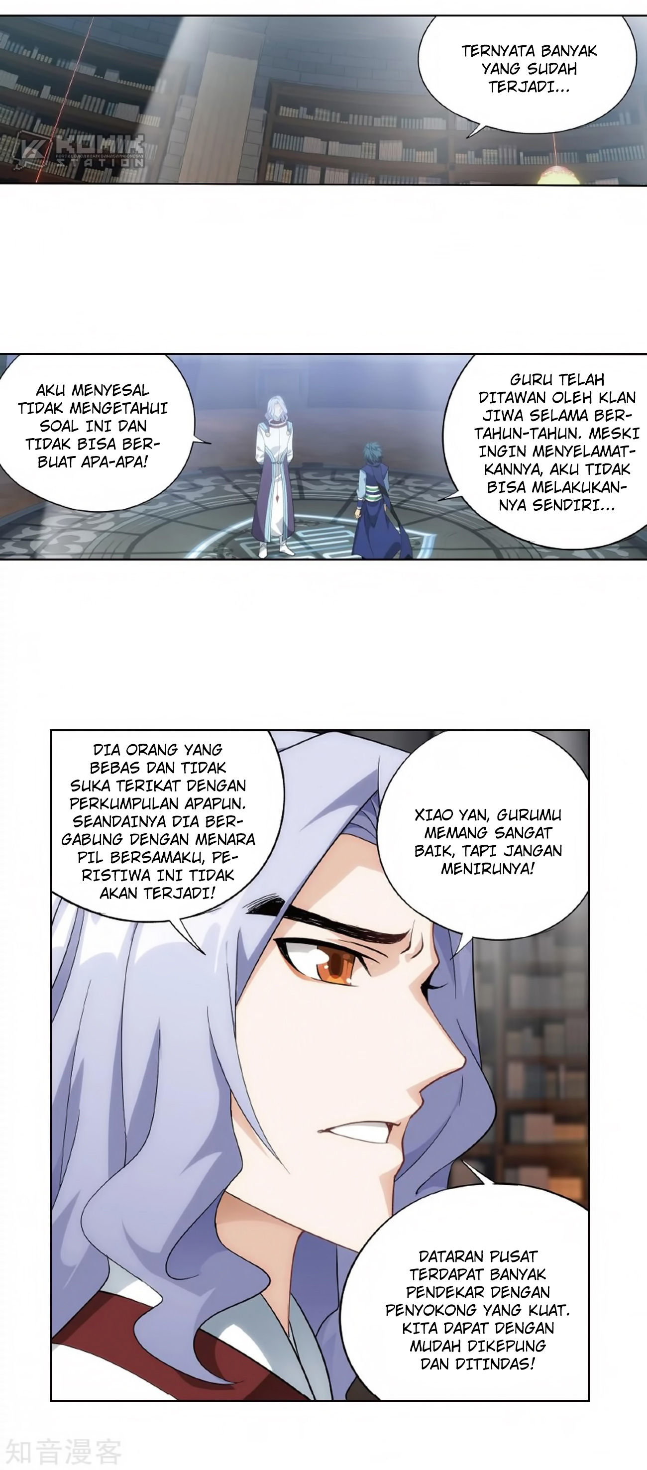 Battle Through the Heavens chapter 272 halaman 35