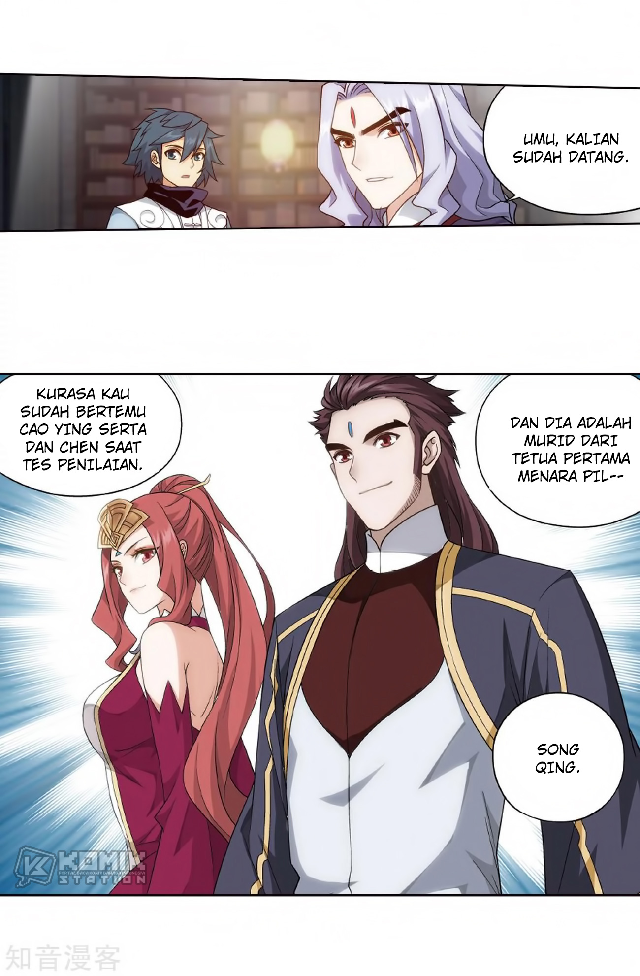 Battle Through the Heavens chapter 272 halaman 41