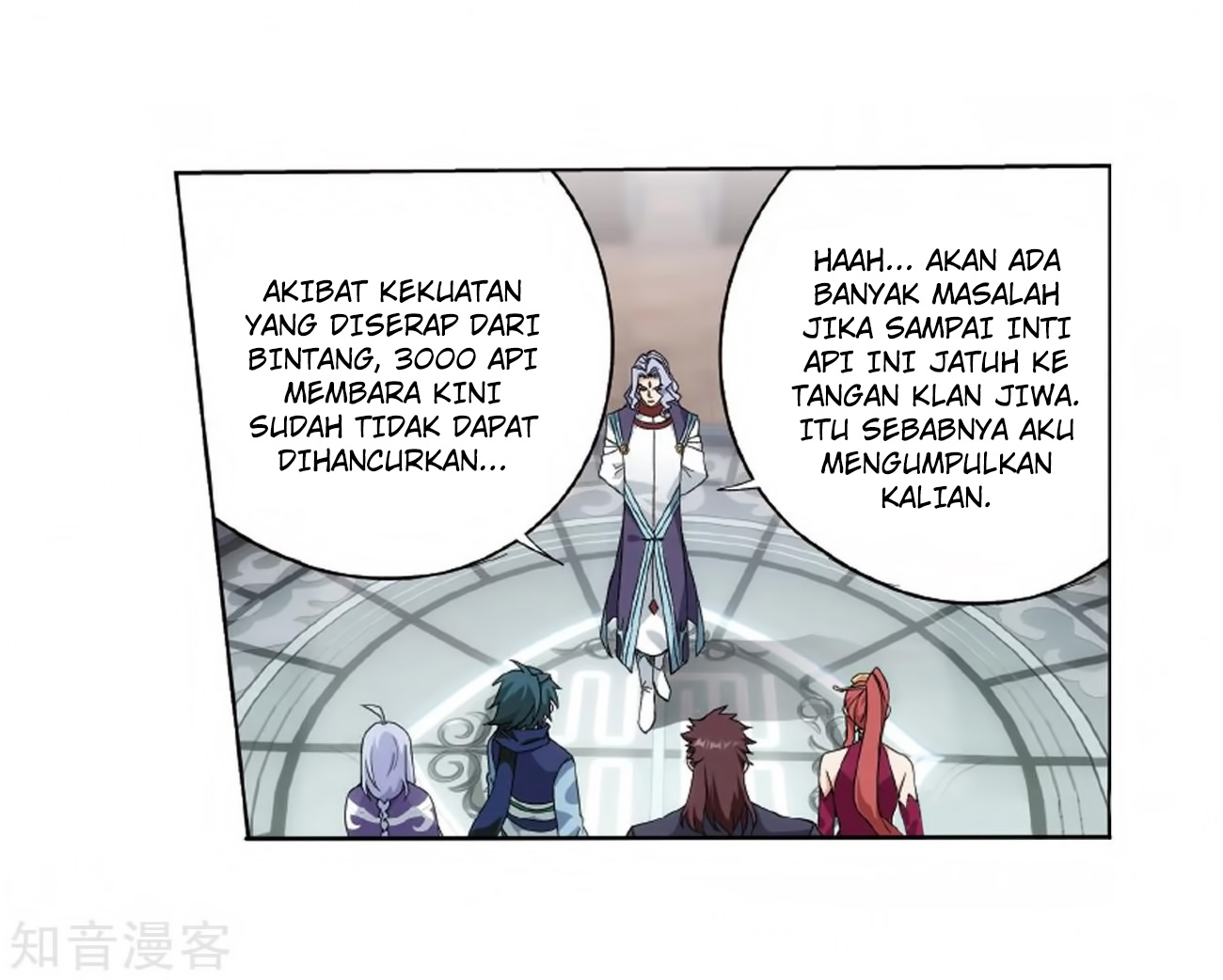 Battle Through the Heavens chapter 272 halaman 47