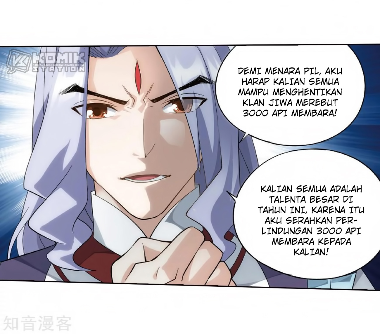 Battle Through the Heavens chapter 272 halaman 48