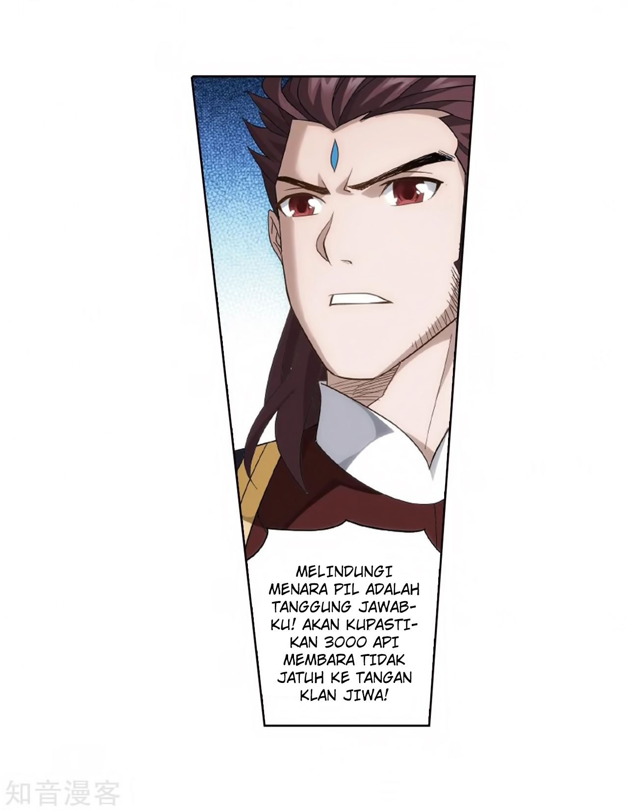 Battle Through the Heavens chapter 272 halaman 50
