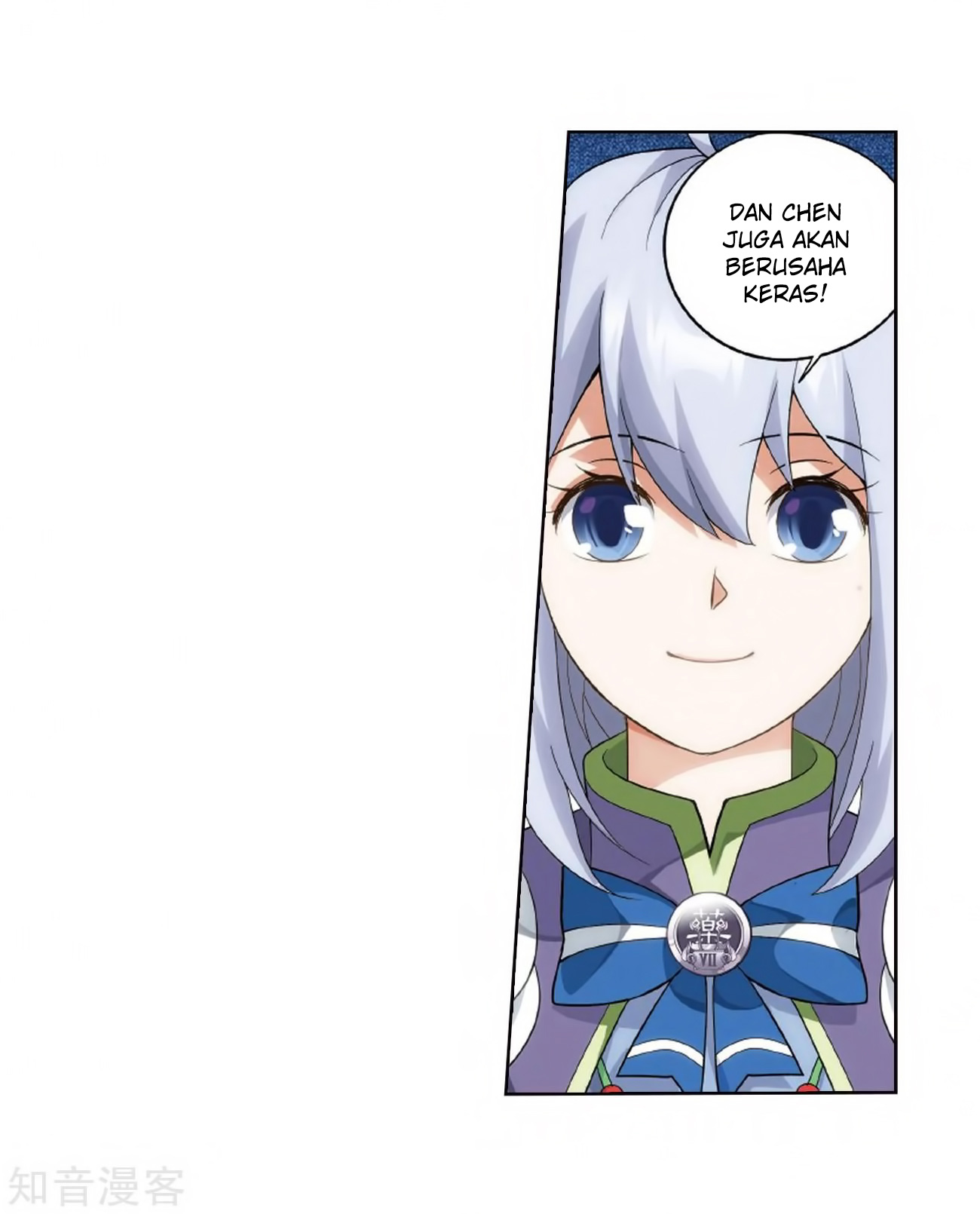 Battle Through the Heavens chapter 272 halaman 51