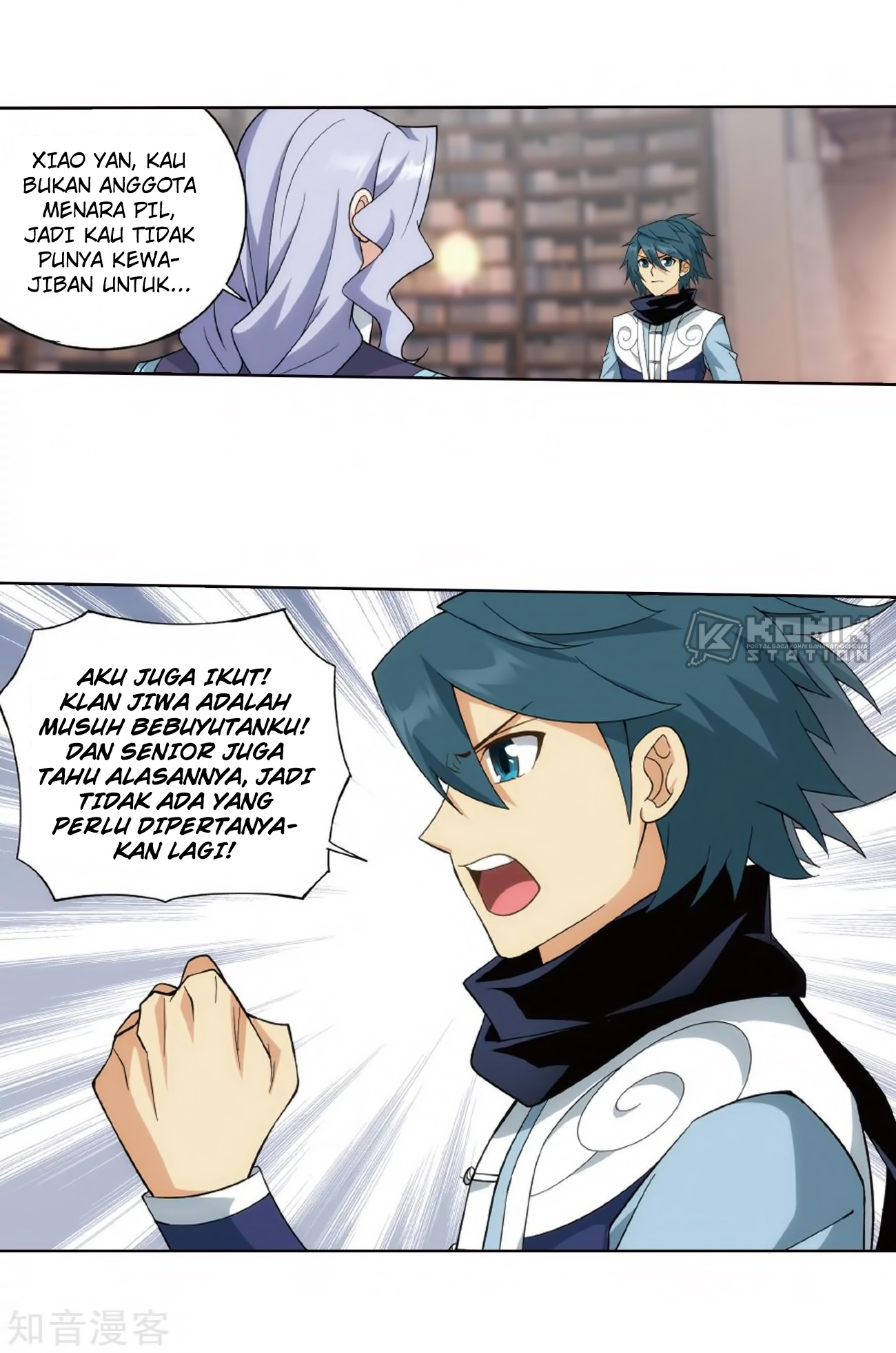 Battle Through the Heavens chapter 272 halaman 52