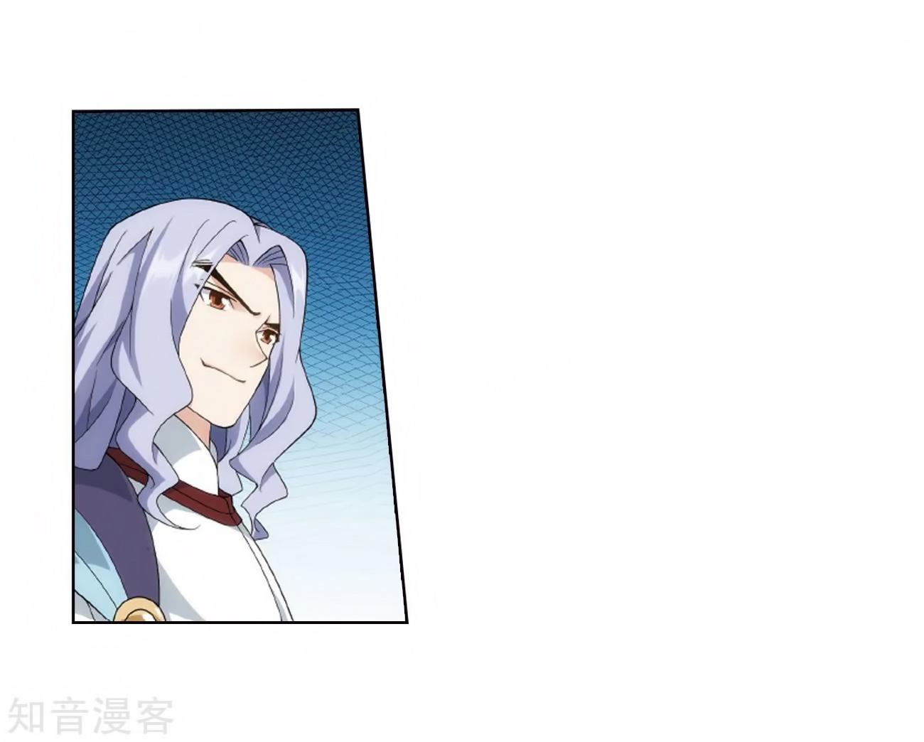 Battle Through the Heavens chapter 272 halaman 53
