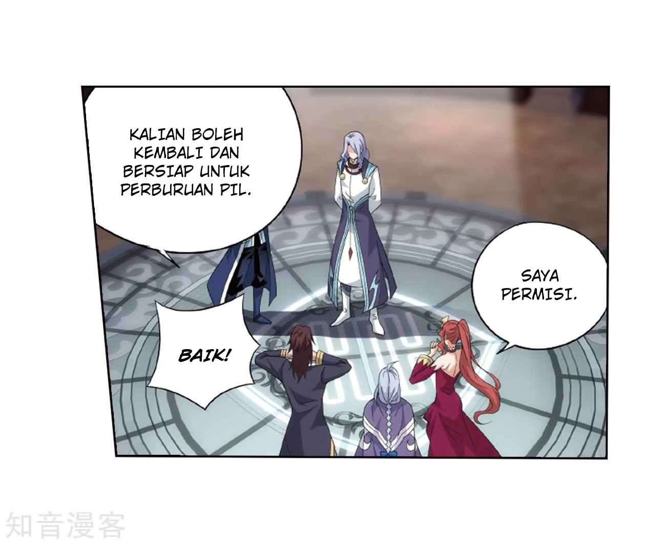 Battle Through the Heavens chapter 272 halaman 54
