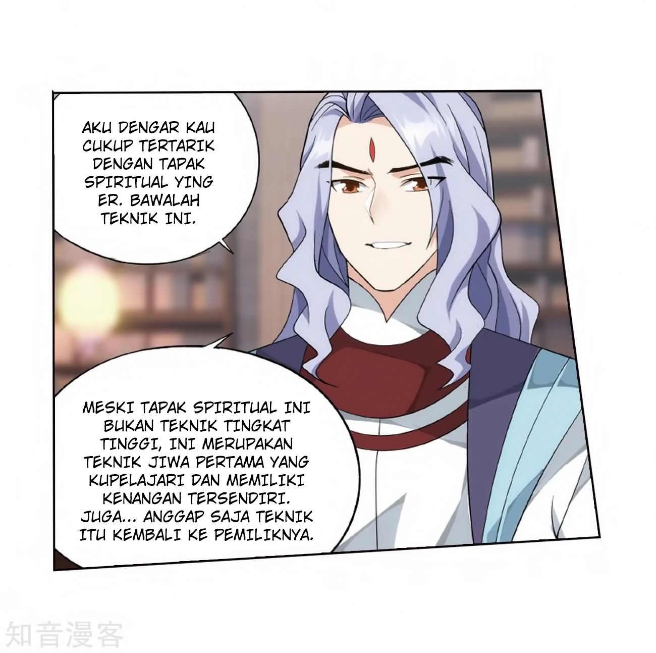 Battle Through the Heavens chapter 272 halaman 58