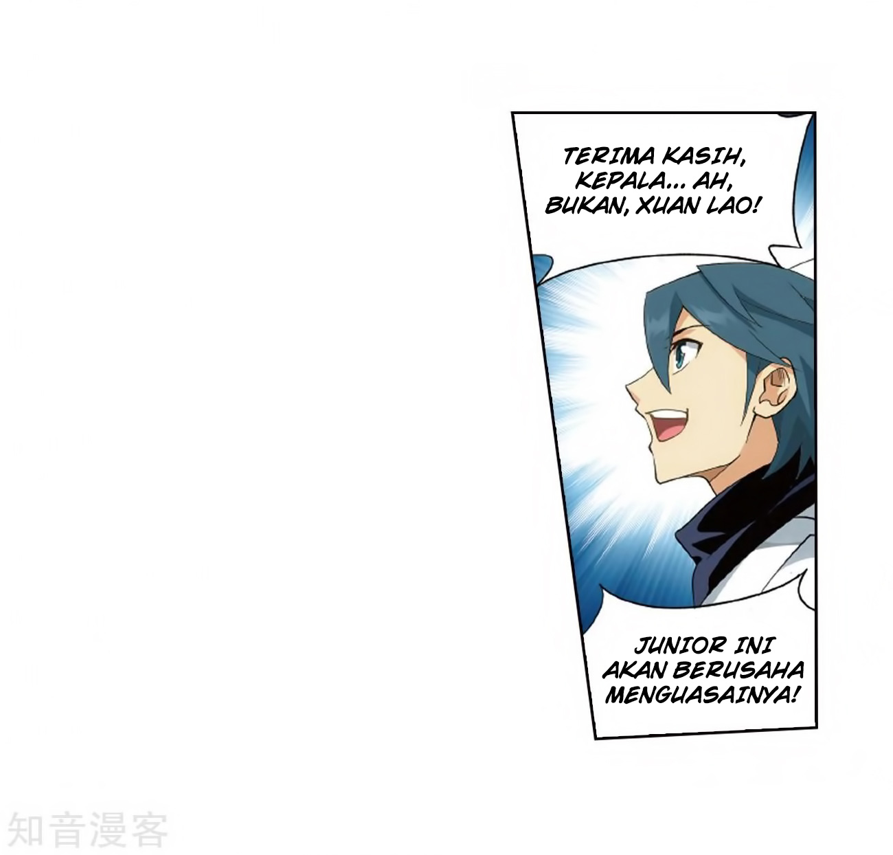 Battle Through the Heavens chapter 272 halaman 59