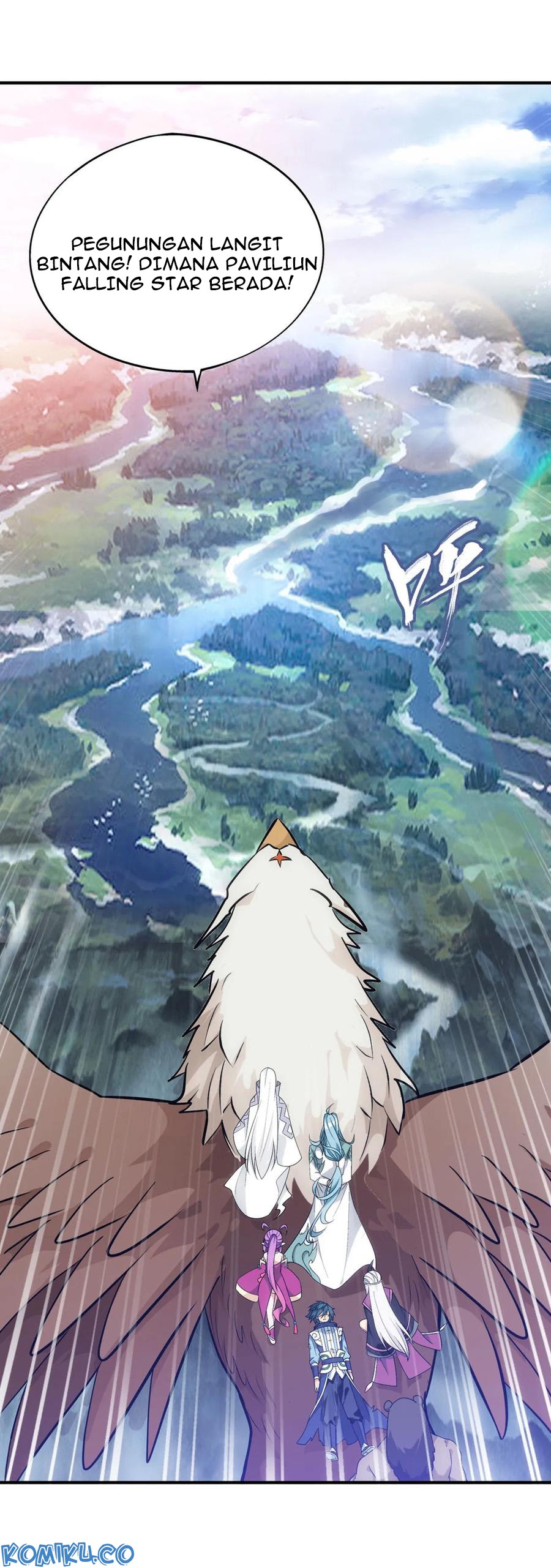 Battle Through the Heavens chapter 302 halaman 4