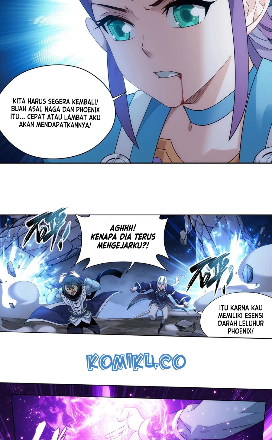 Battle Through the Heavens chapter 312 halaman 15