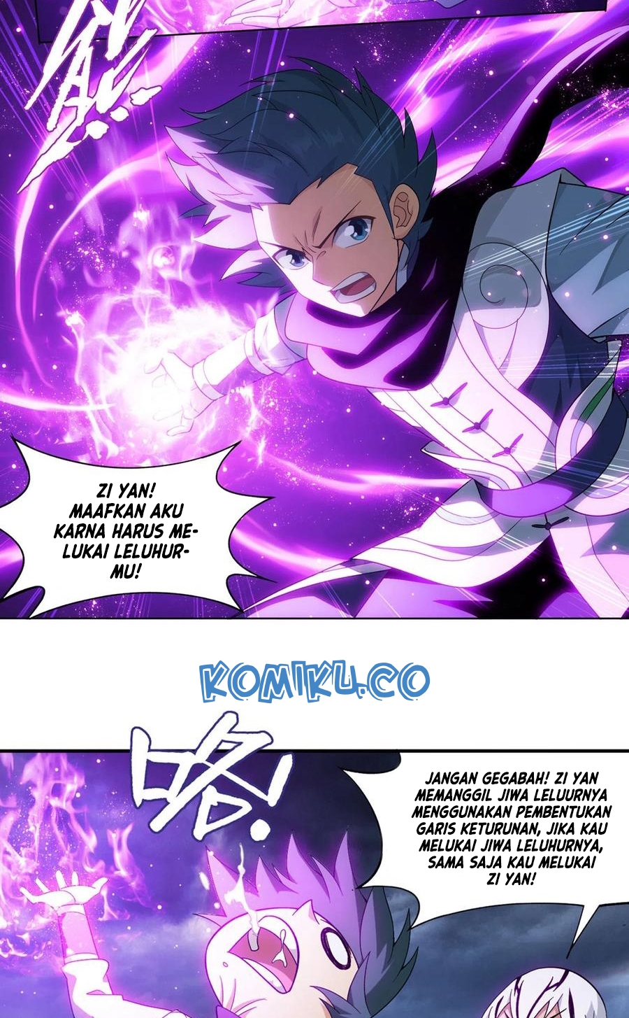 Battle Through the Heavens chapter 312 halaman 16