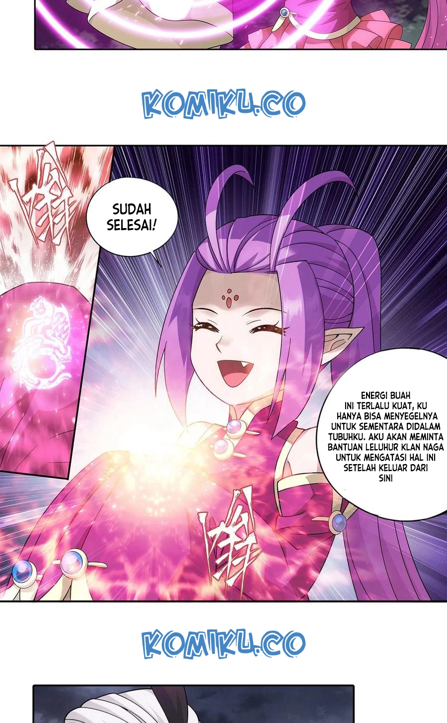 Battle Through the Heavens chapter 312 halaman 23
