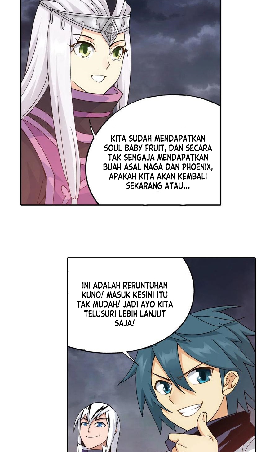 Battle Through the Heavens chapter 312 halaman 24