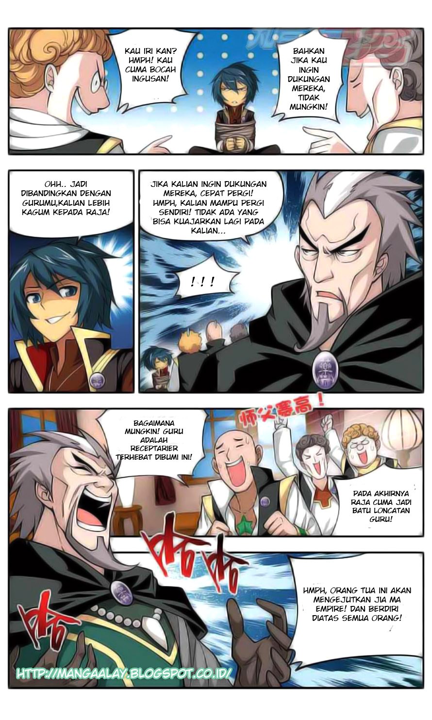 Battle Through the Heavens chapter 38 halaman 11