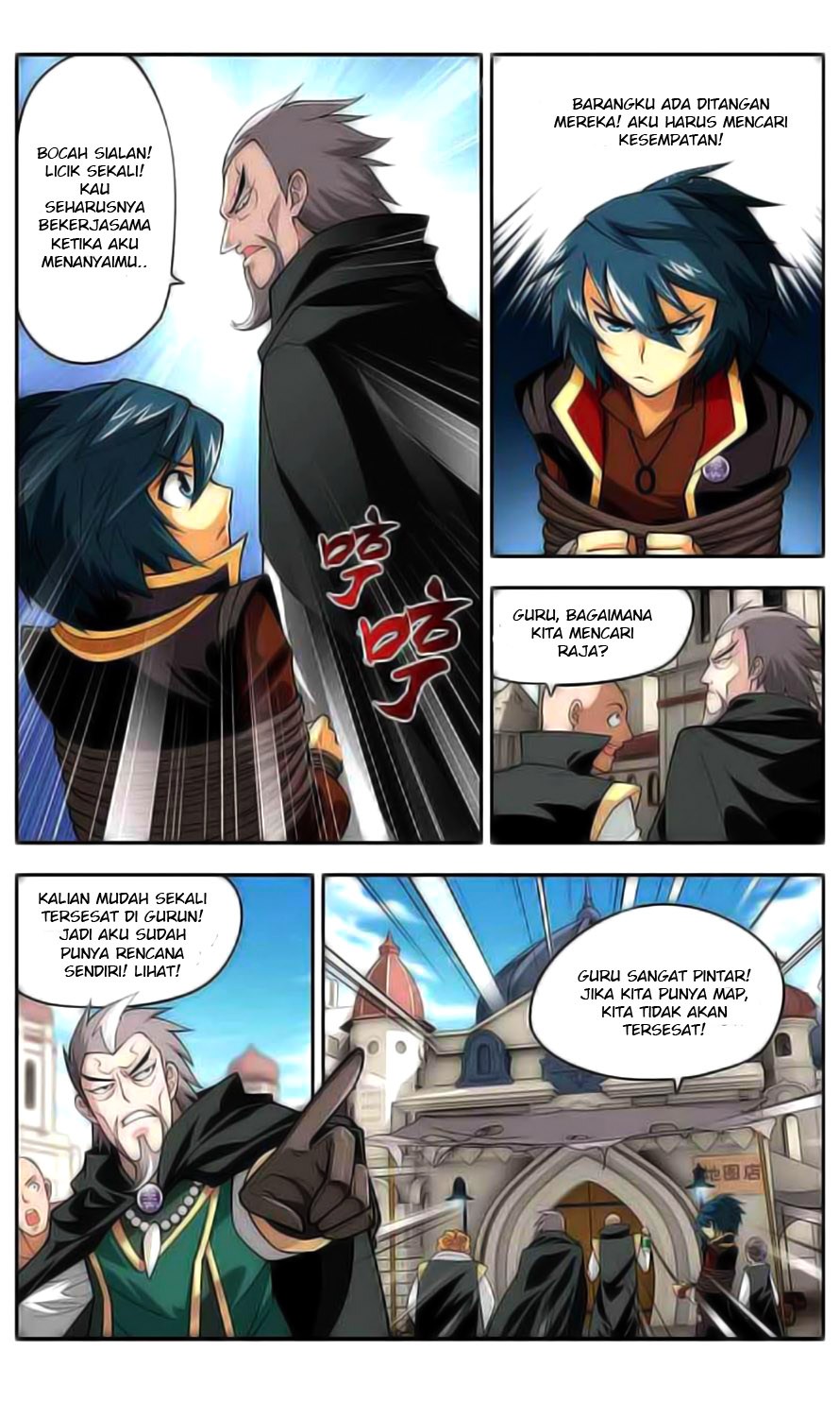 Battle Through the Heavens chapter 38 halaman 15