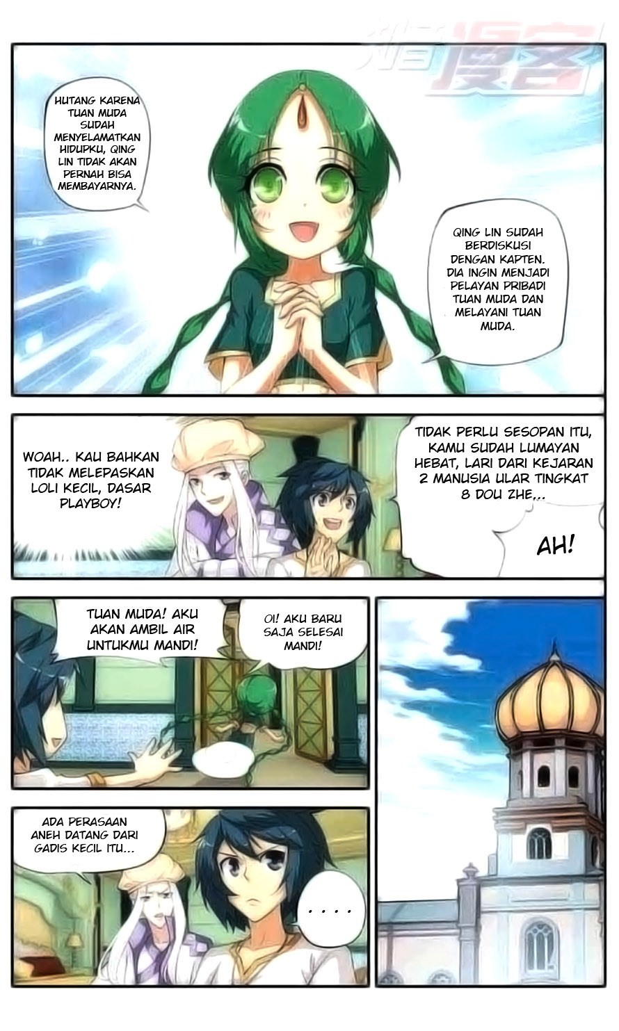 Battle Through the Heavens chapter 41 halaman 15