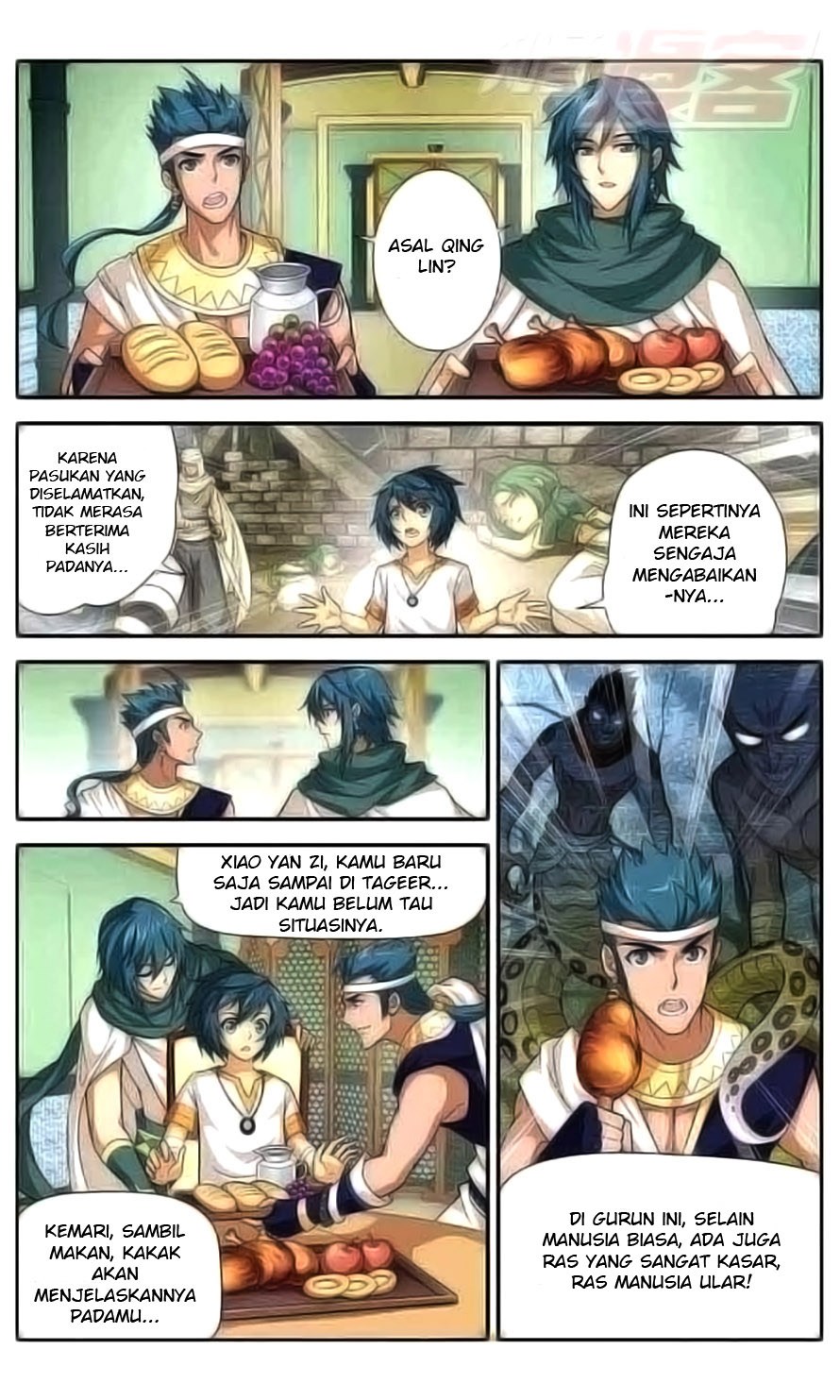 Battle Through the Heavens chapter 41 halaman 16