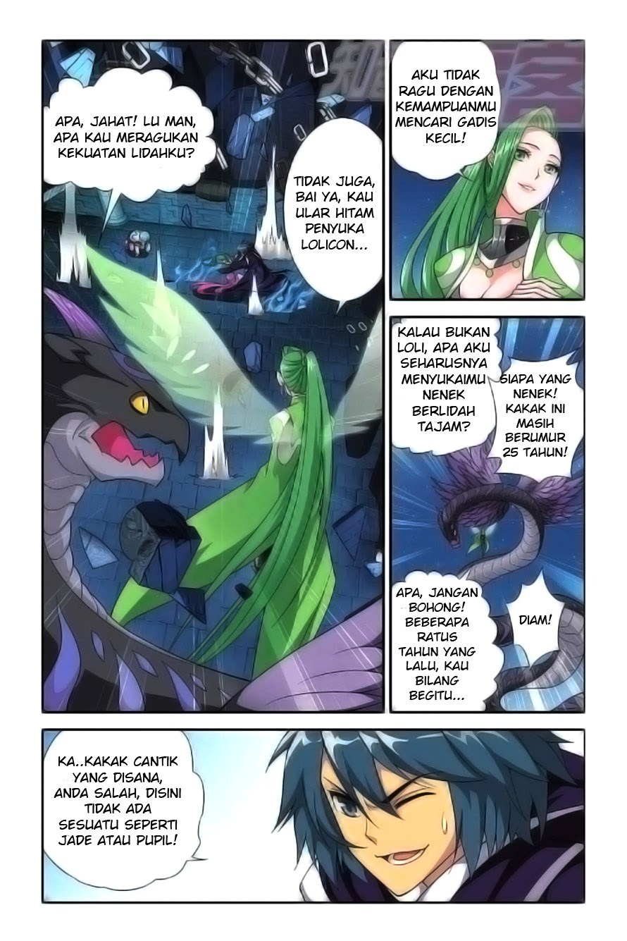 Battle Through the Heavens chapter 55 halaman 16