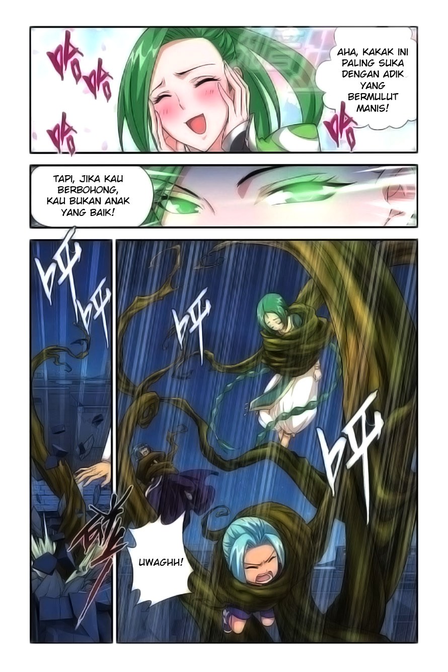 Battle Through the Heavens chapter 55 halaman 17