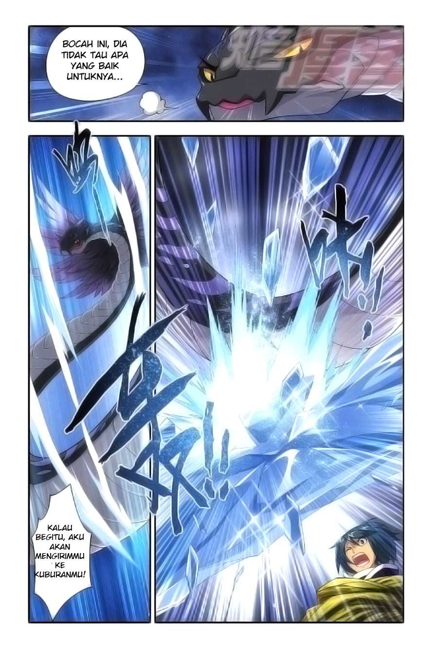 Battle Through the Heavens chapter 55 halaman 20