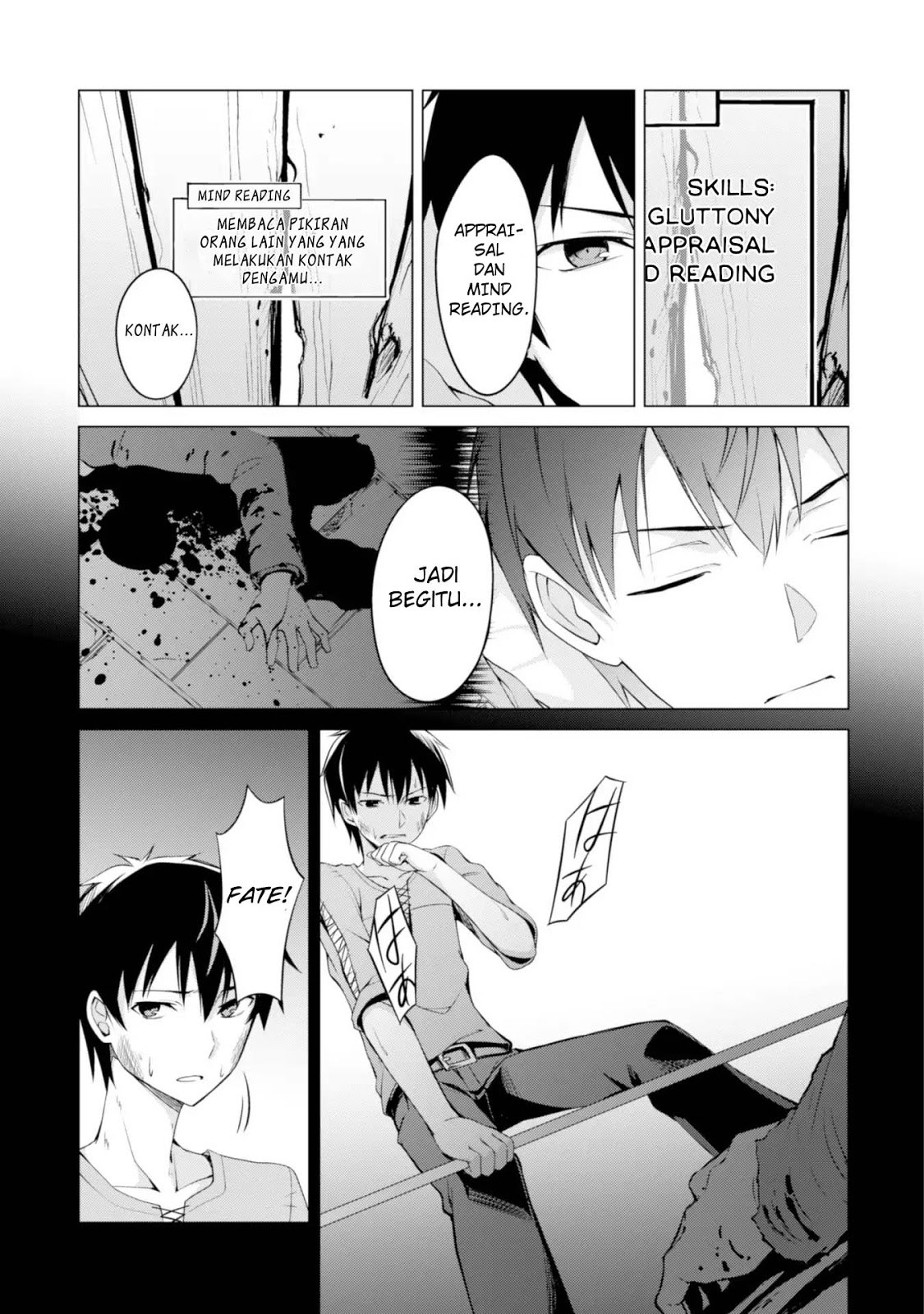 Berserk of Gluttony chapter 2 halaman 4