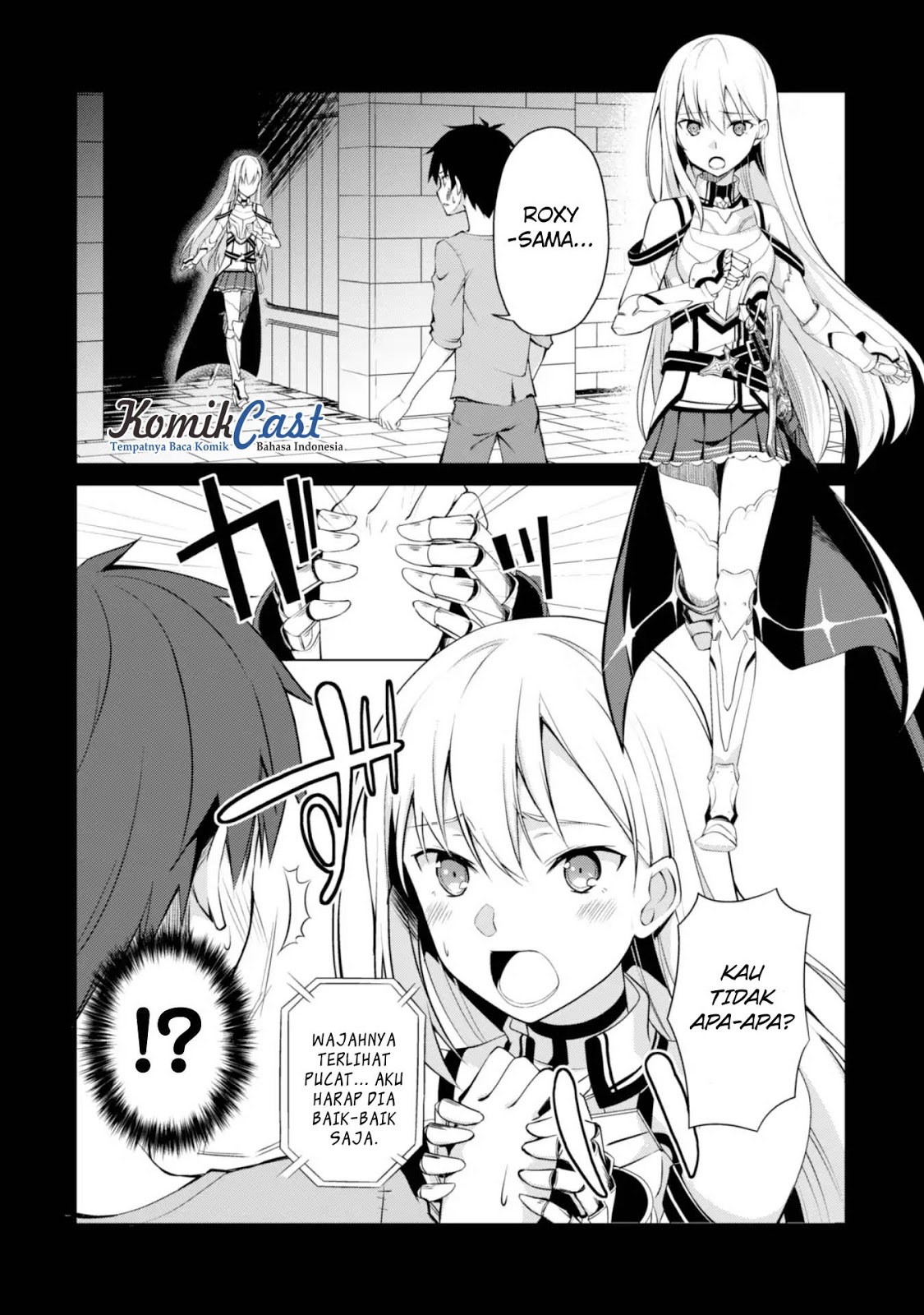 Berserk of Gluttony chapter 2 halaman 5