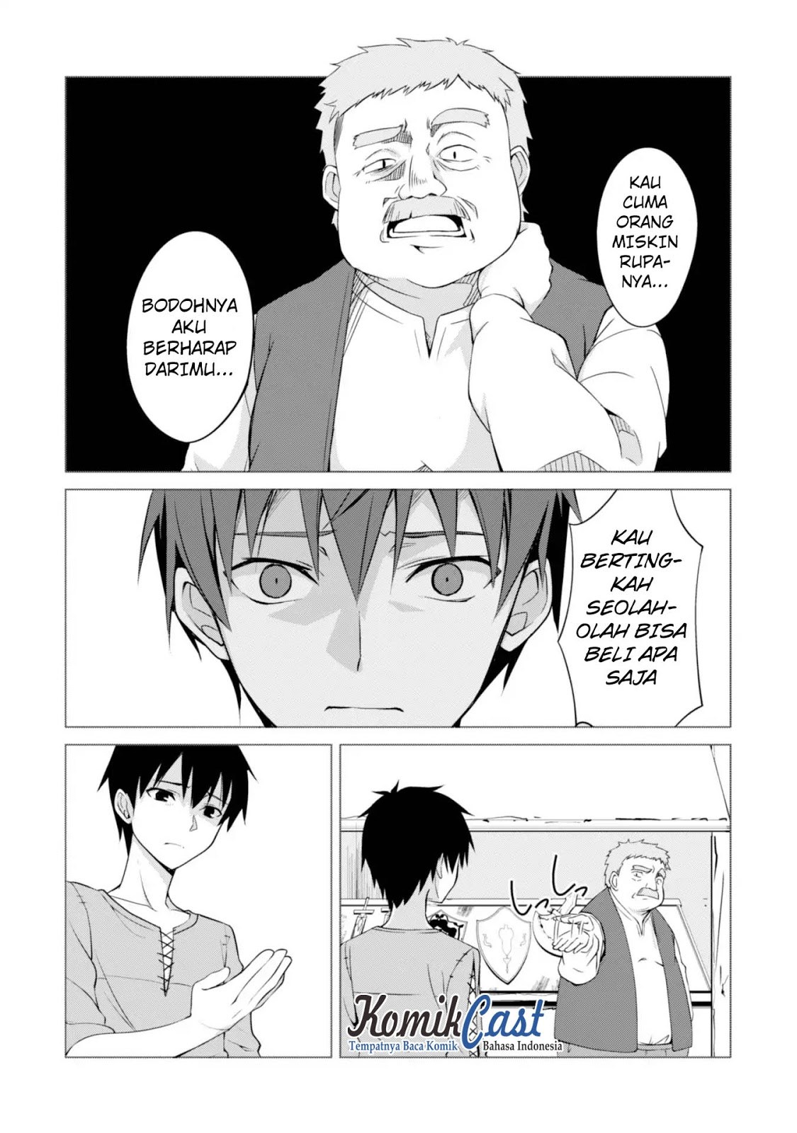 Berserk of Gluttony chapter 2 halaman 17