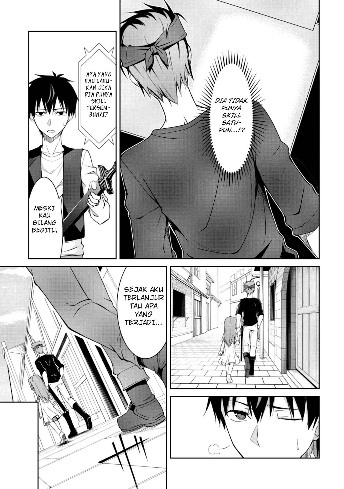 Berserk of Gluttony chapter 3 halaman 14