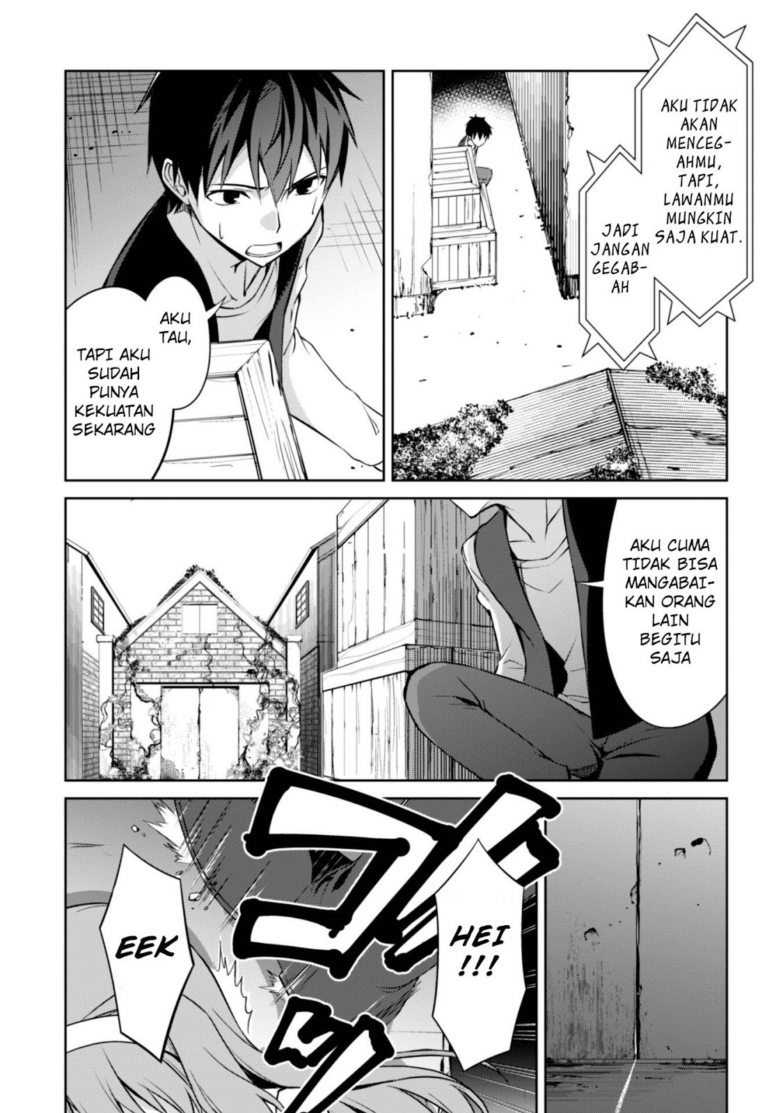 Berserk of Gluttony chapter 3 halaman 16