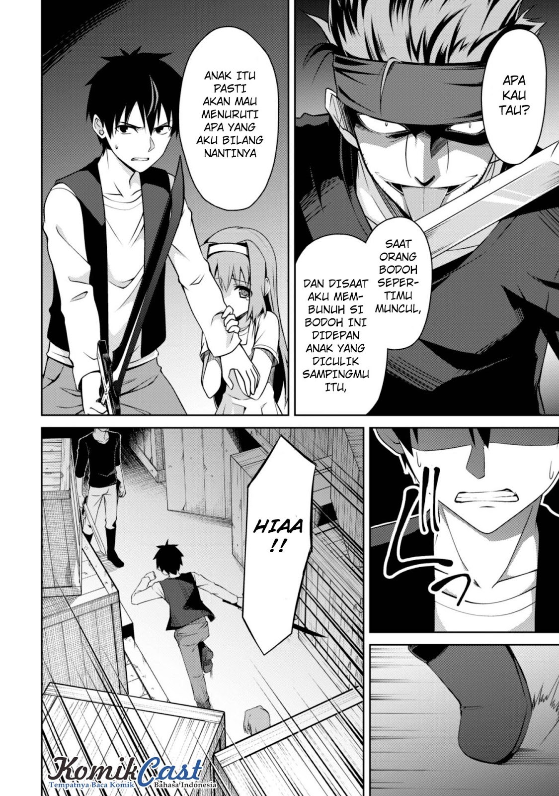 Berserk of Gluttony chapter 3 halaman 25