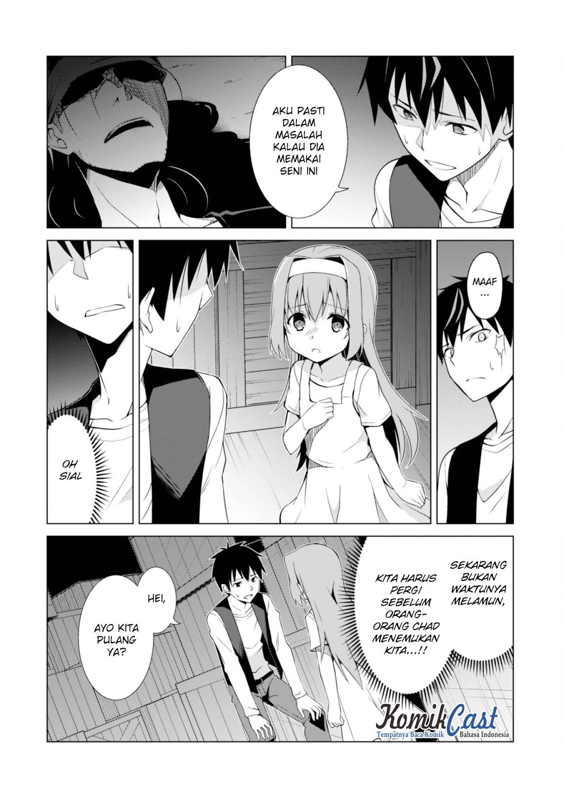 Berserk of Gluttony chapter 4 halaman 4