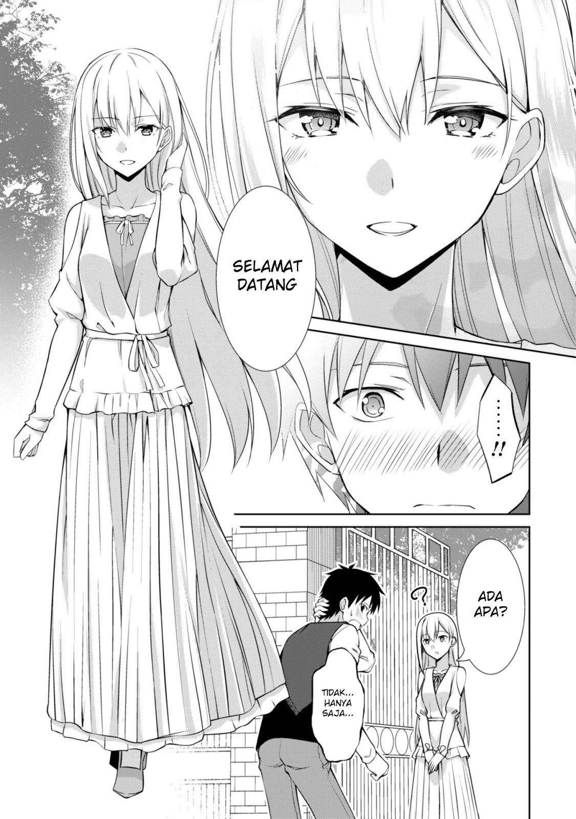 Berserk of Gluttony chapter 4 halaman 9