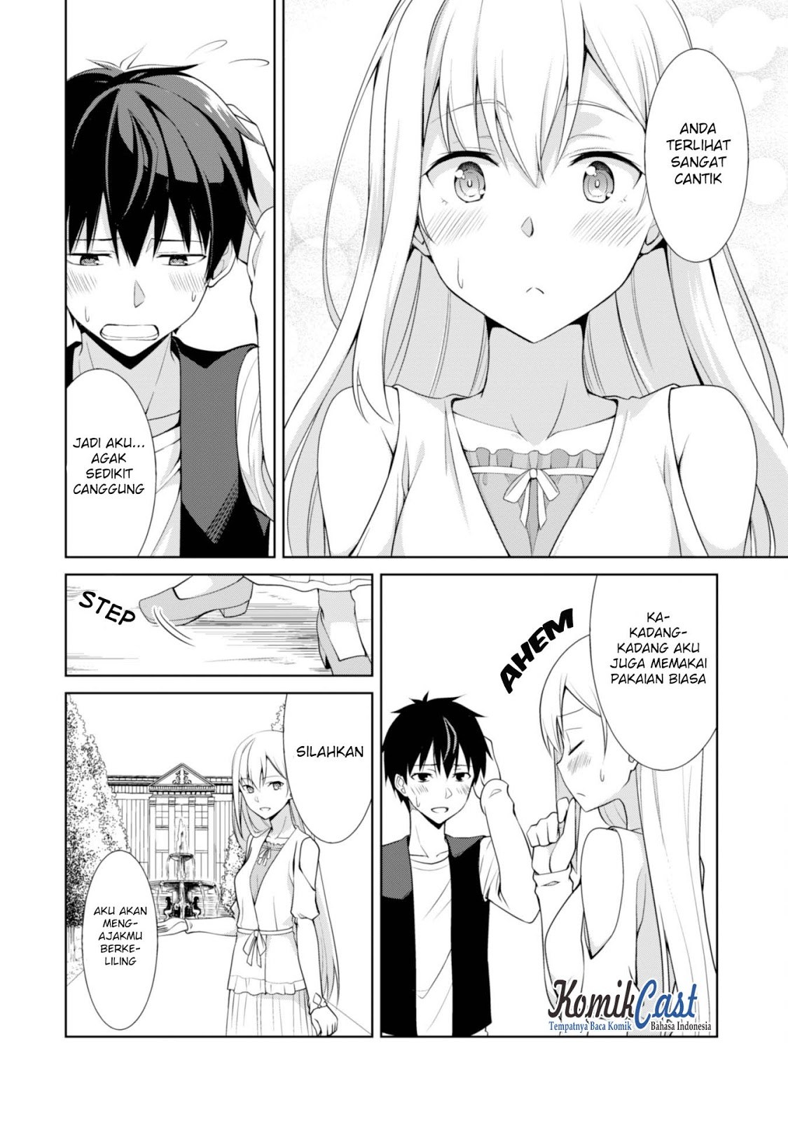 Berserk of Gluttony chapter 4 halaman 10