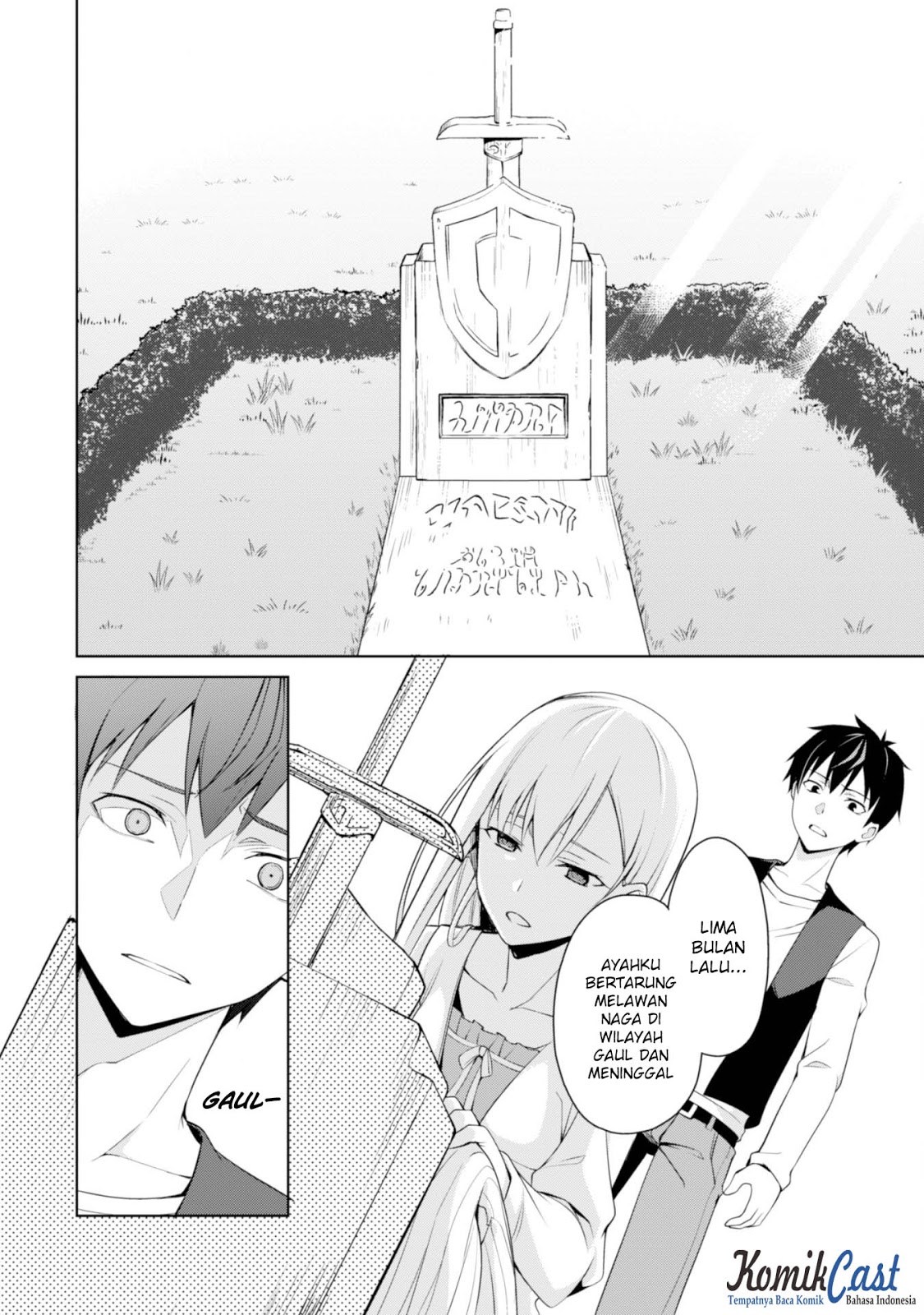 Berserk of Gluttony chapter 4 halaman 12
