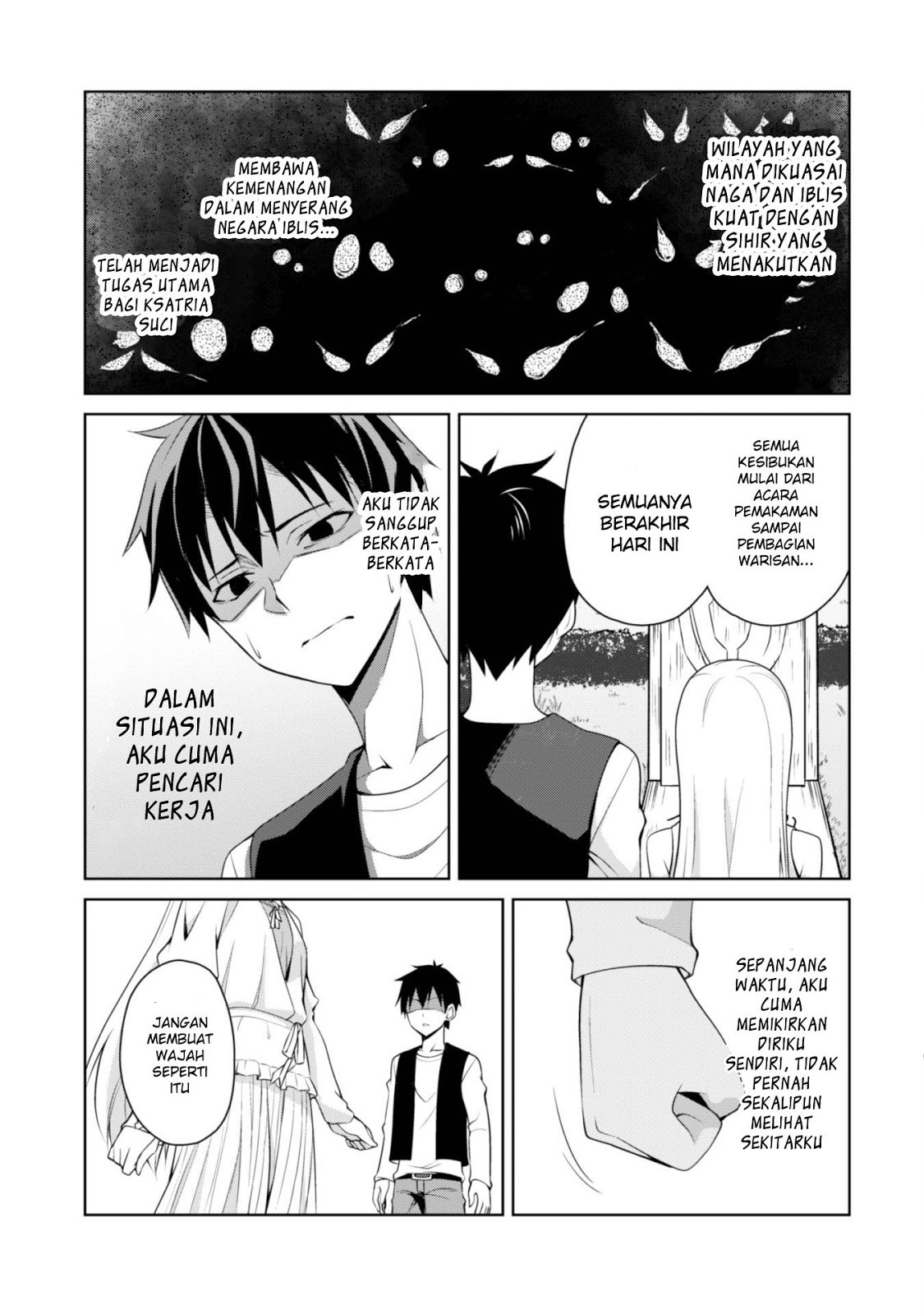 Berserk of Gluttony chapter 4 halaman 13