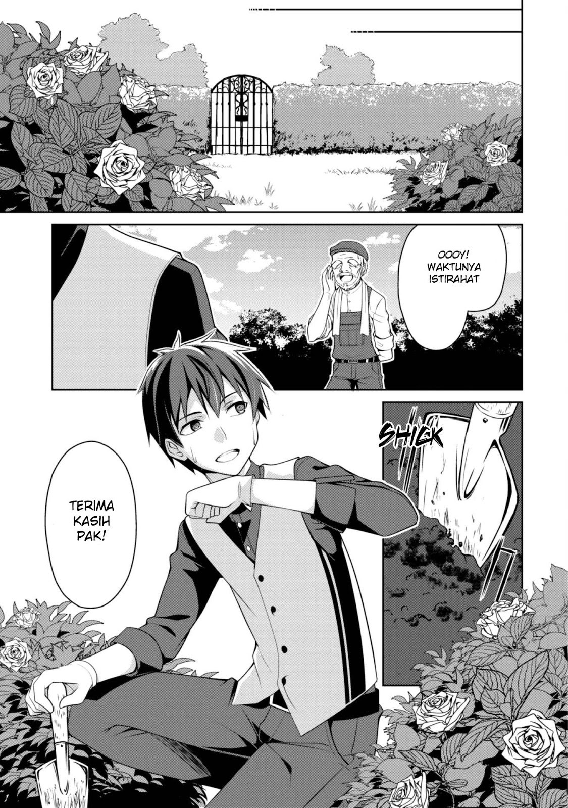 Berserk of Gluttony chapter 4 halaman 15