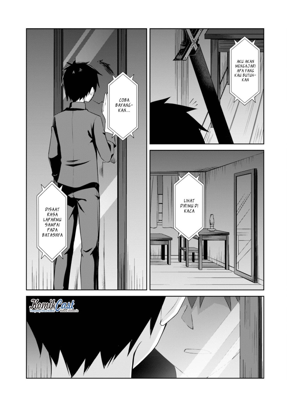 Berserk of Gluttony chapter 4 halaman 31