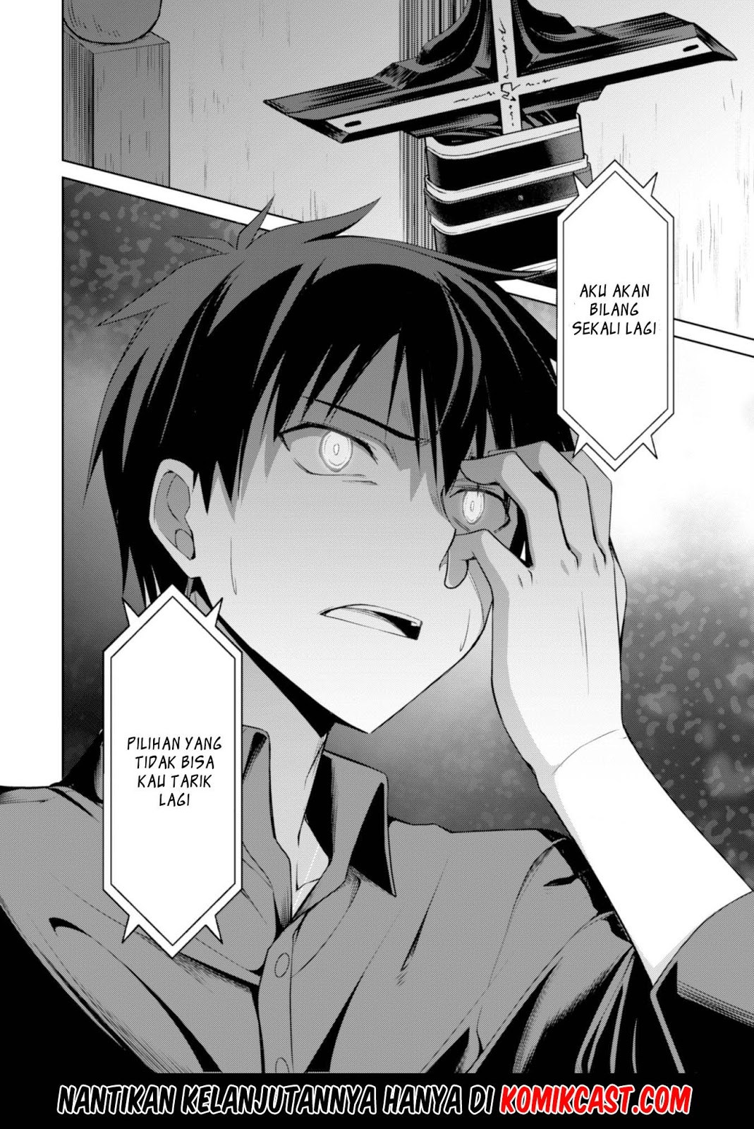 Berserk of Gluttony chapter 4 halaman 32