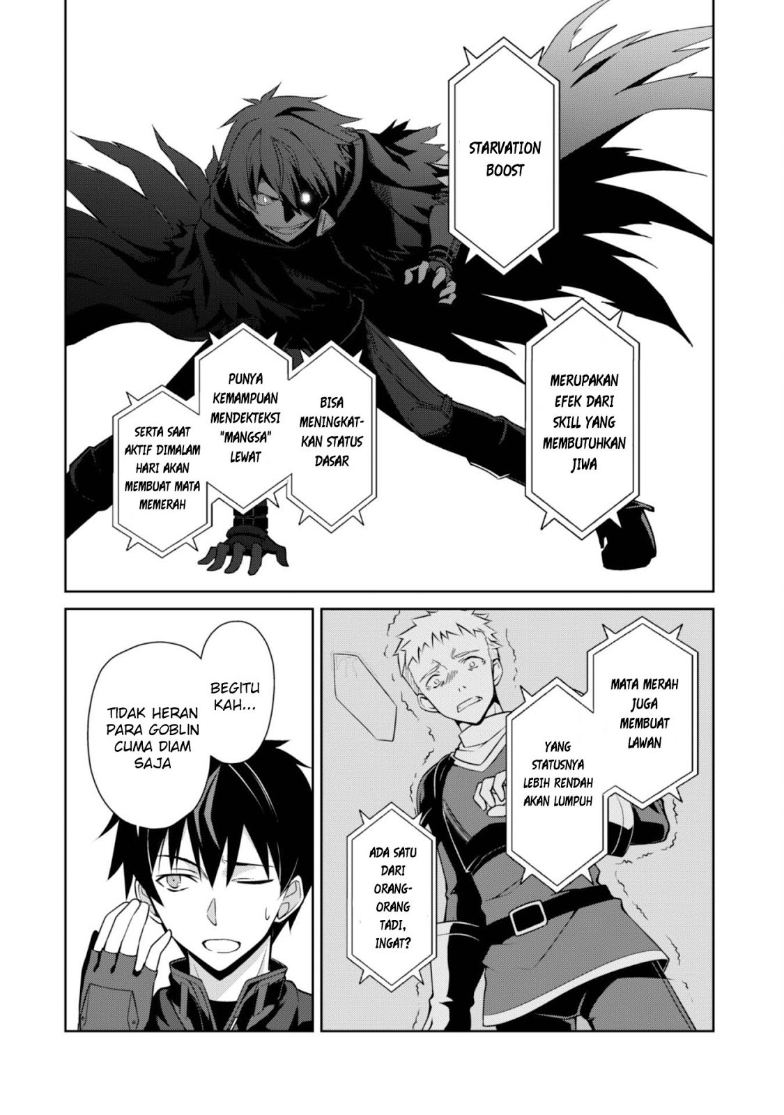 Berserk of Gluttony chapter 5 halaman 7