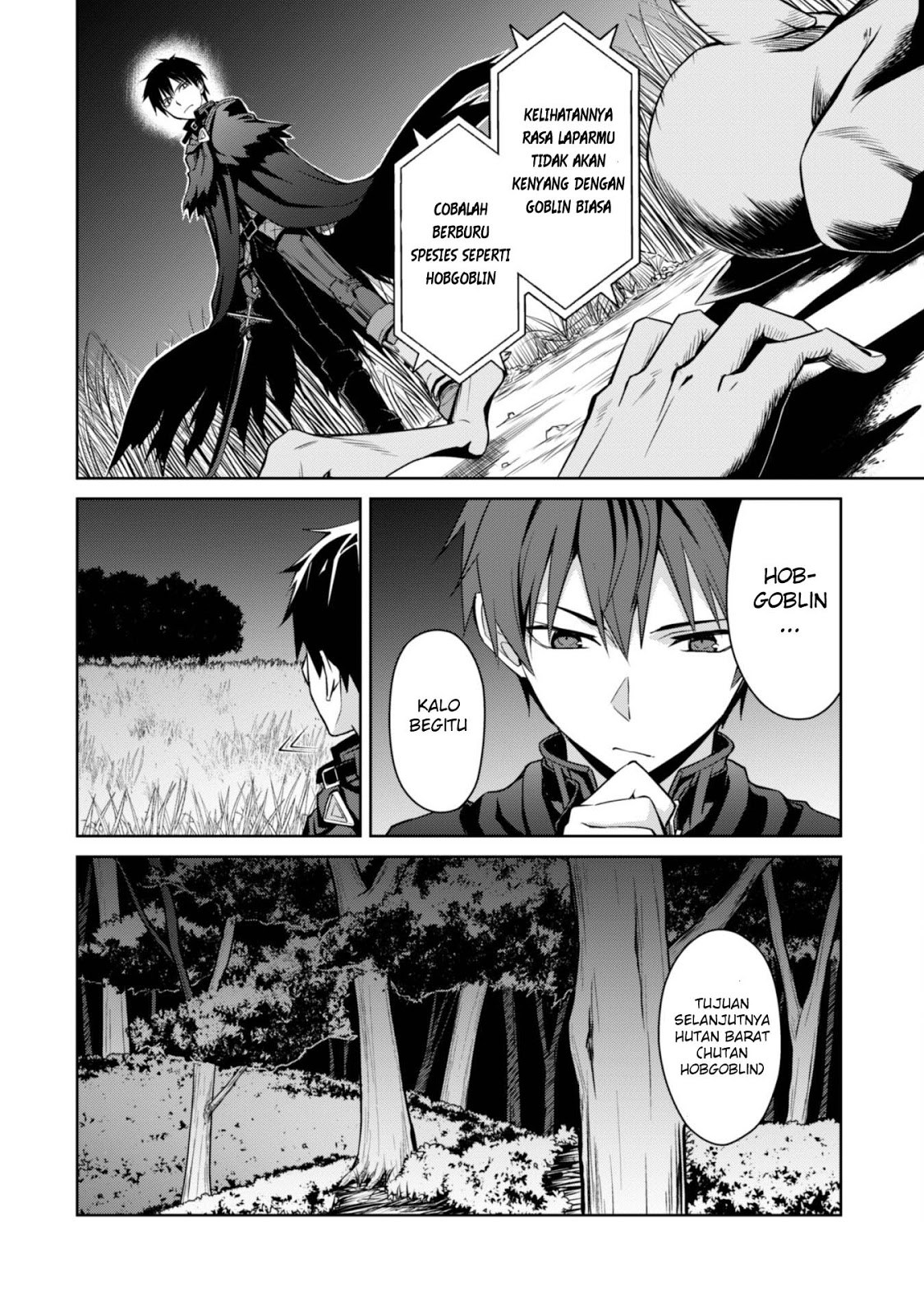 Berserk of Gluttony chapter 5 halaman 11