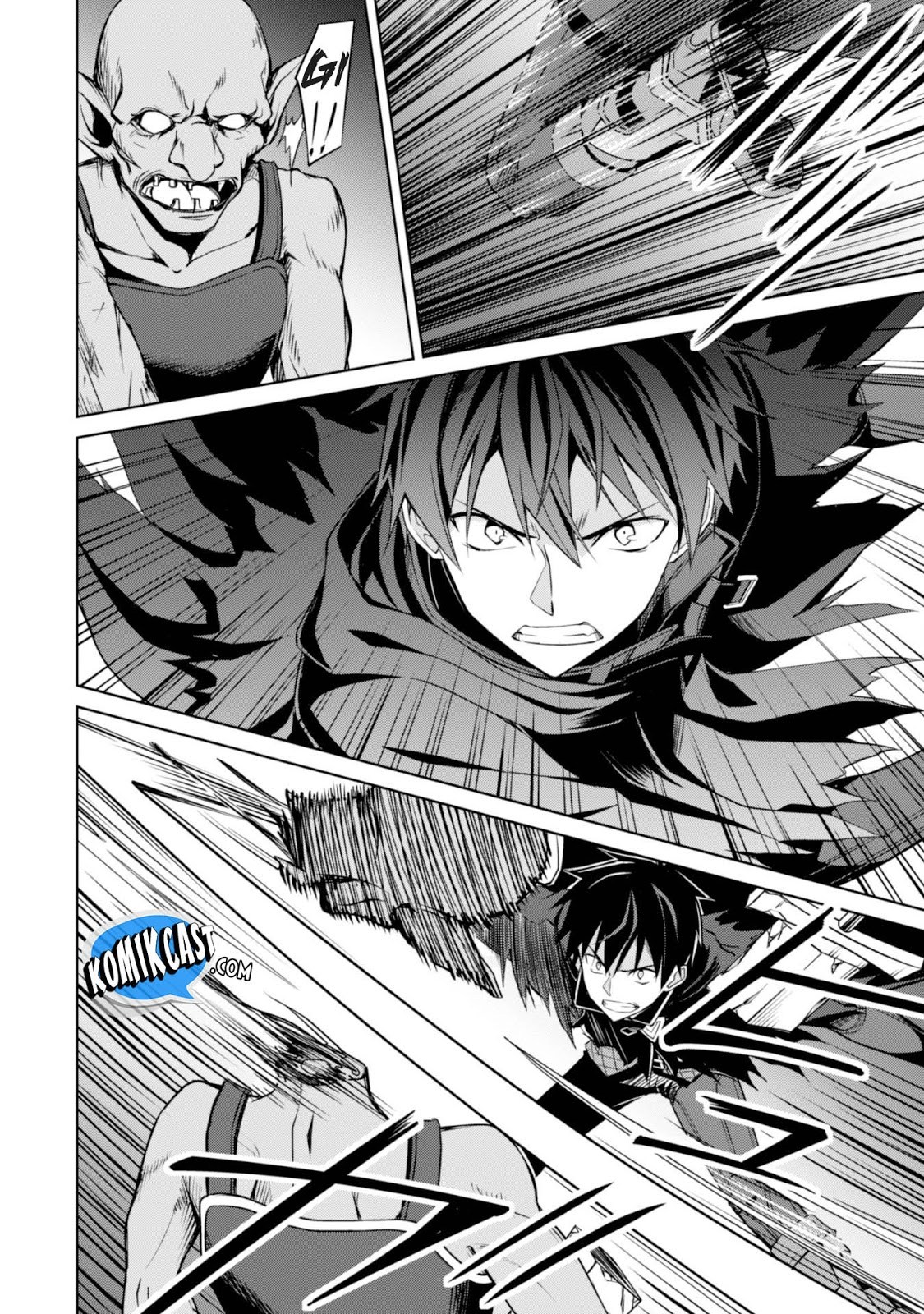 Berserk of Gluttony chapter 5 halaman 13