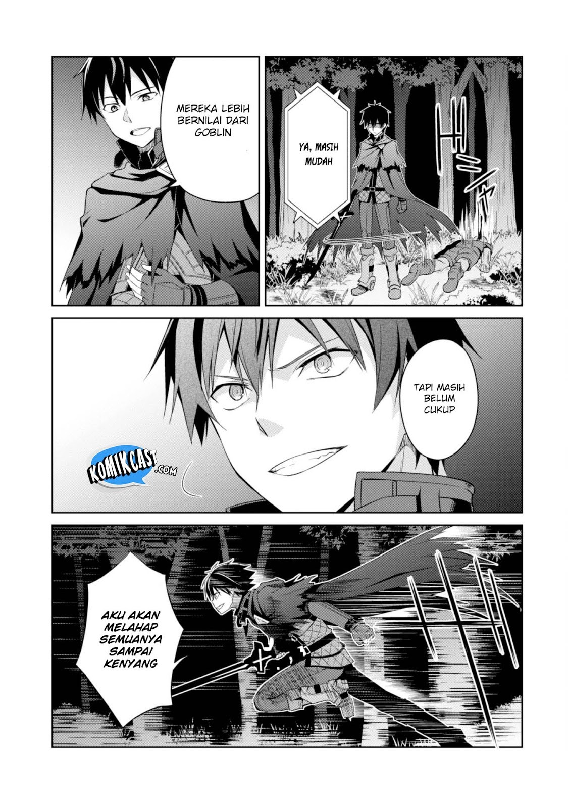 Berserk of Gluttony chapter 5 halaman 17