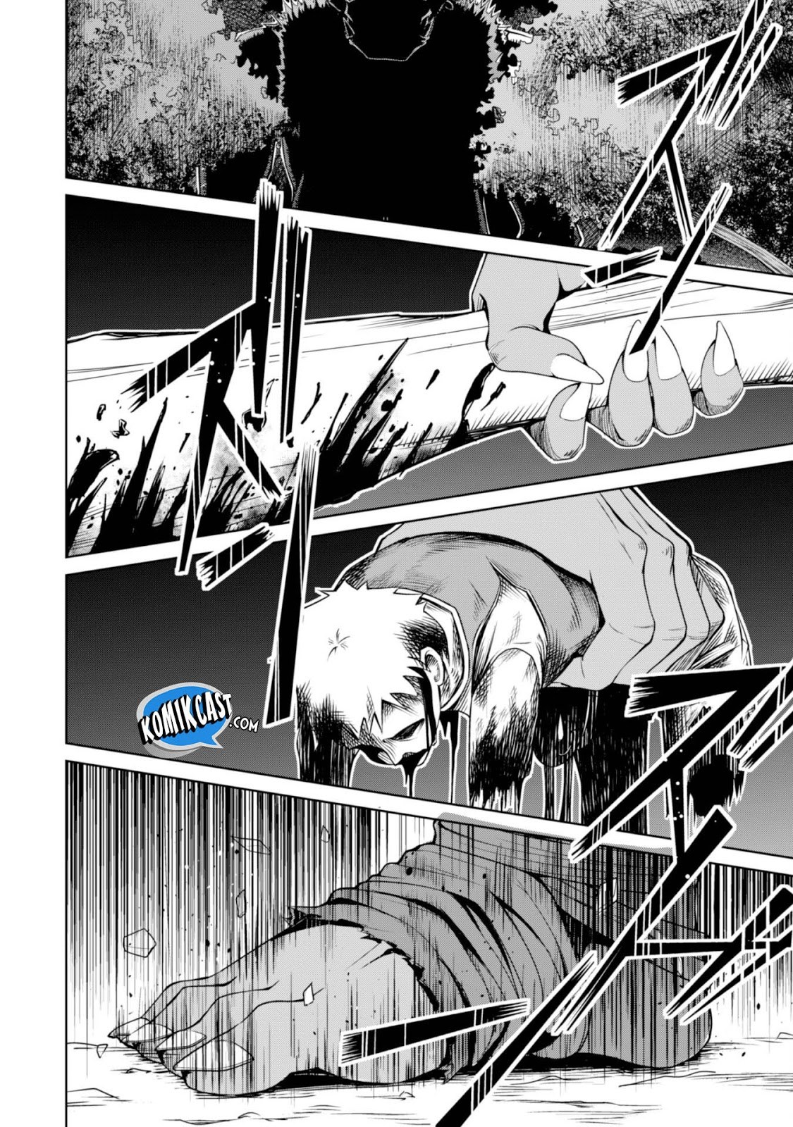 Berserk of Gluttony chapter 5 halaman 22